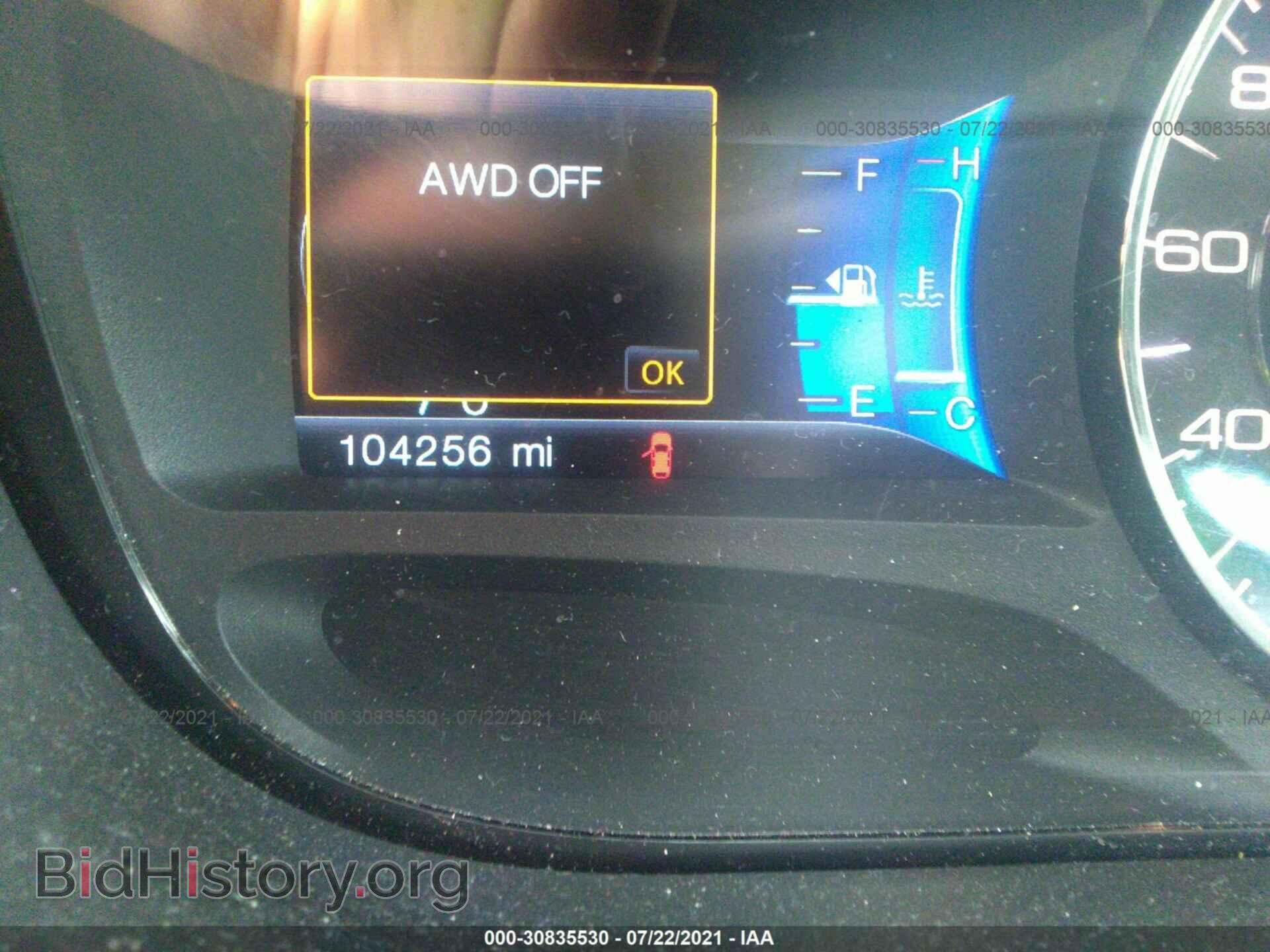 2014 FORD EDGE - VIN: 2FMDK4JC0EBB71733 - Photo 7