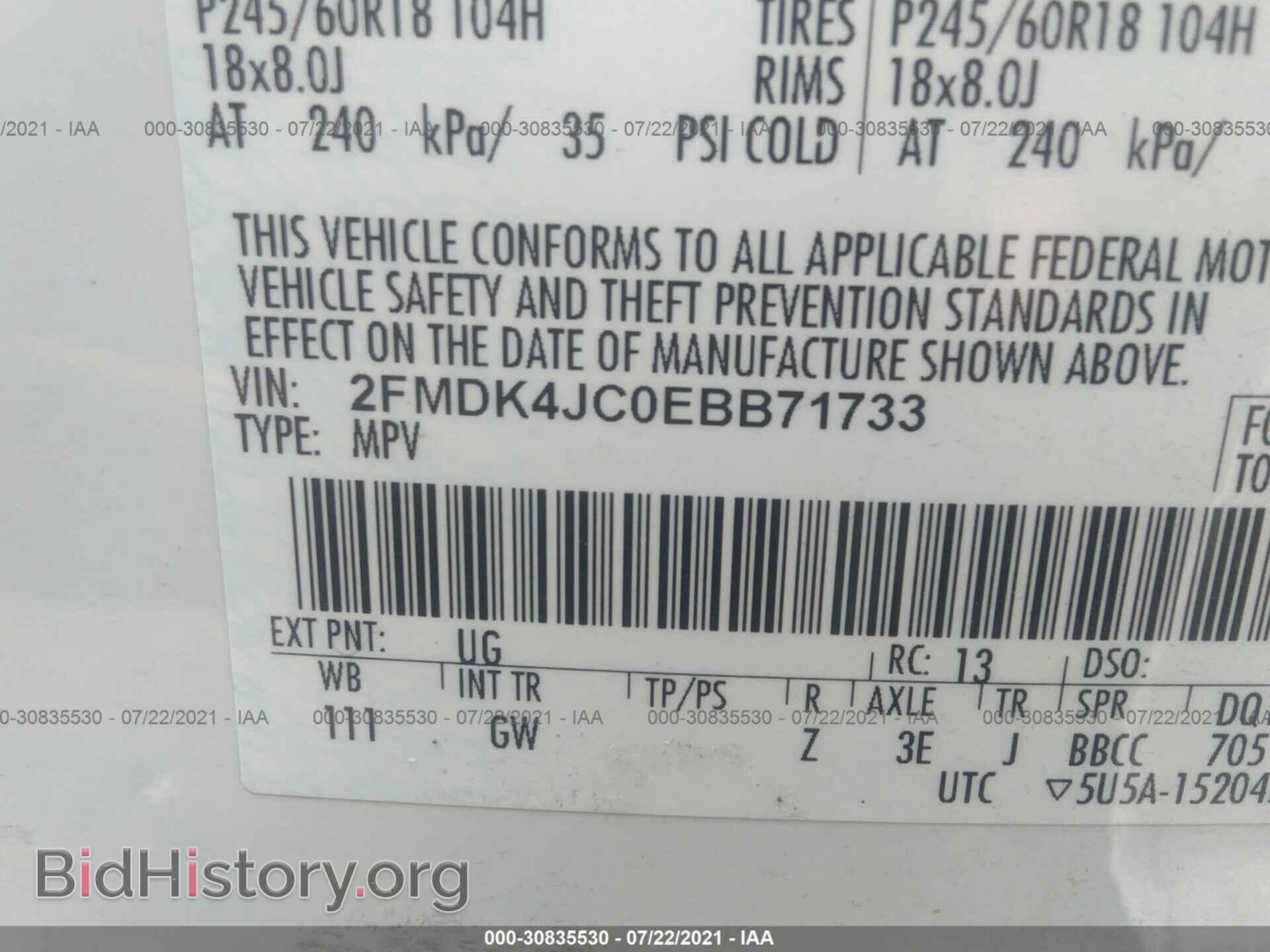 2014 FORD EDGE - VIN: 2FMDK4JC0EBB71733 - Photo 9