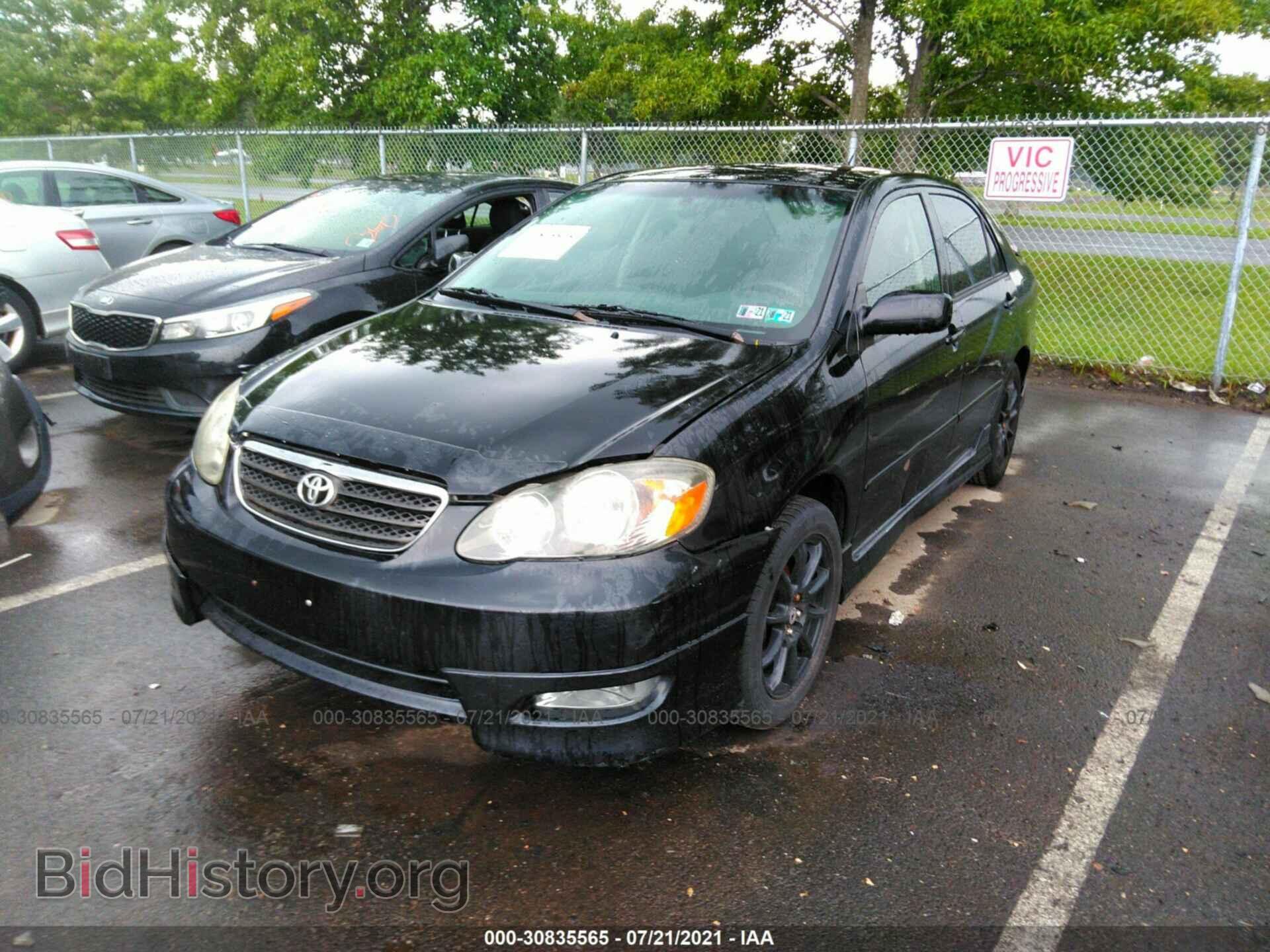 2007 TOYOTA COROLLA - VIN: 2T1BR32E57C755301 - Фото 2