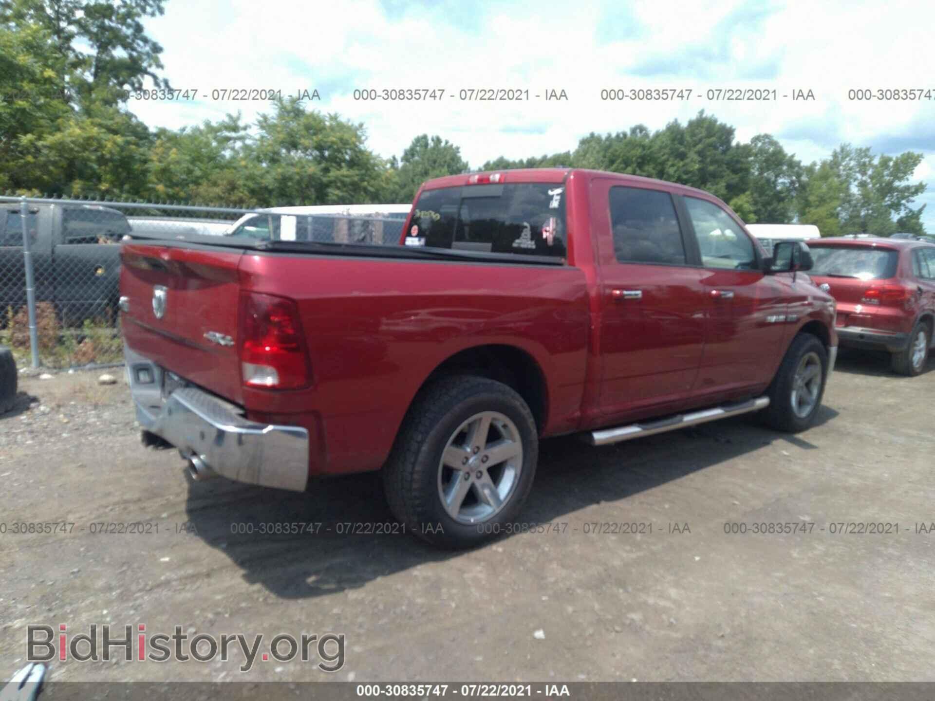 2010 DODGE RAM 1500 - VIN: 1D7RV1CT5AS207726 - Фото 4