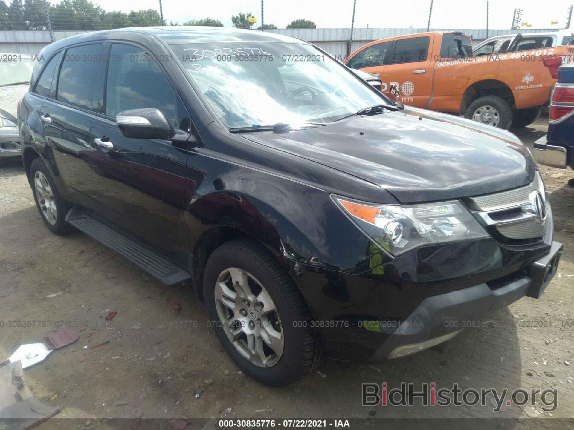 Photo 2HNYD282X7H502880 - ACURA MDX 2007