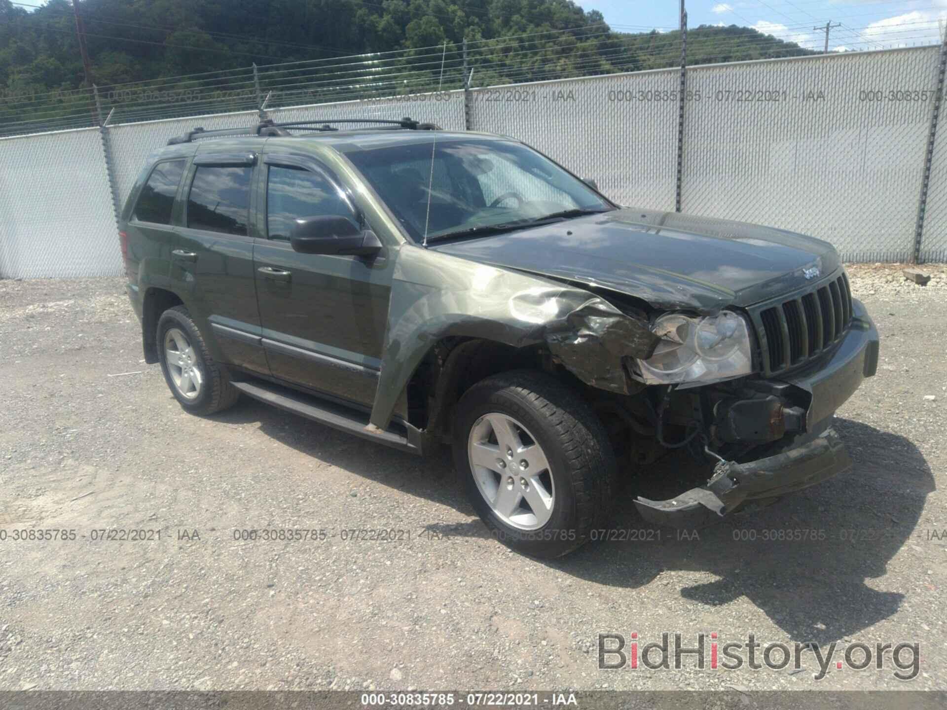 Photo 1J8GR48K47C646435 - JEEP GRAND CHEROKEE 2007