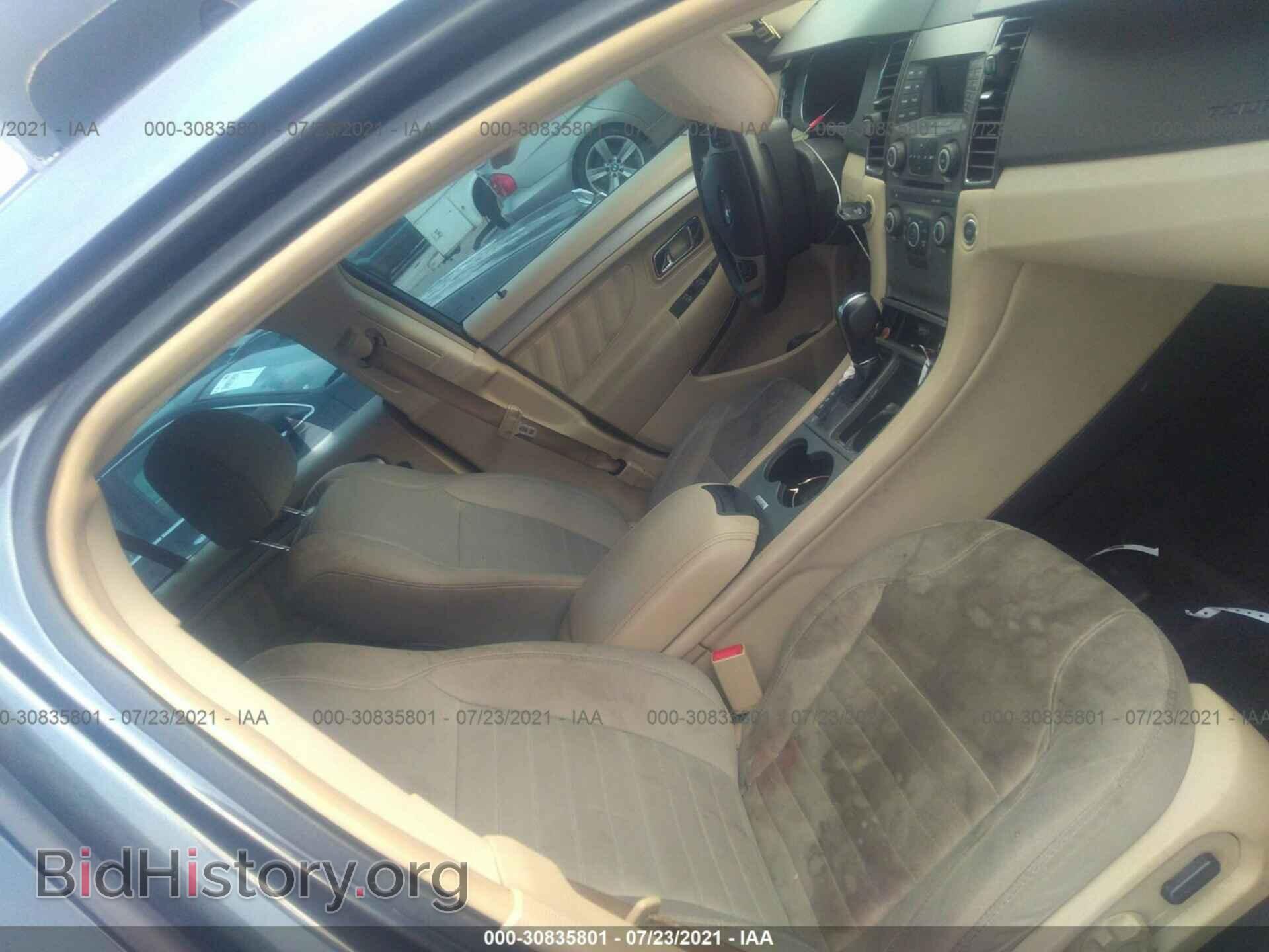 2015 FORD TAURUS - VIN: 1FAHP2D81FG192545 - Фото 5