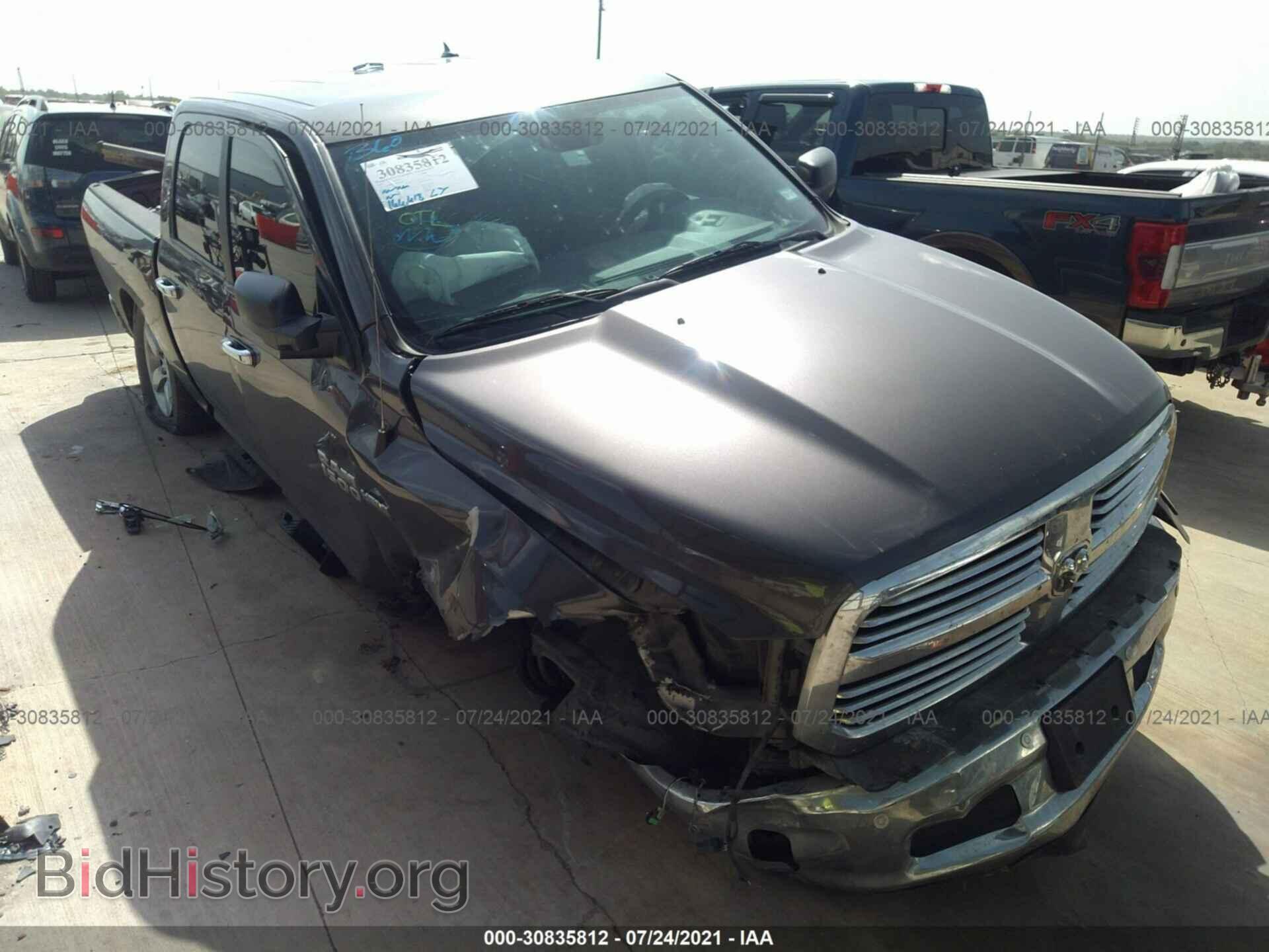 Photo 1C6RR6LT8FS714565 - RAM 1500 2015