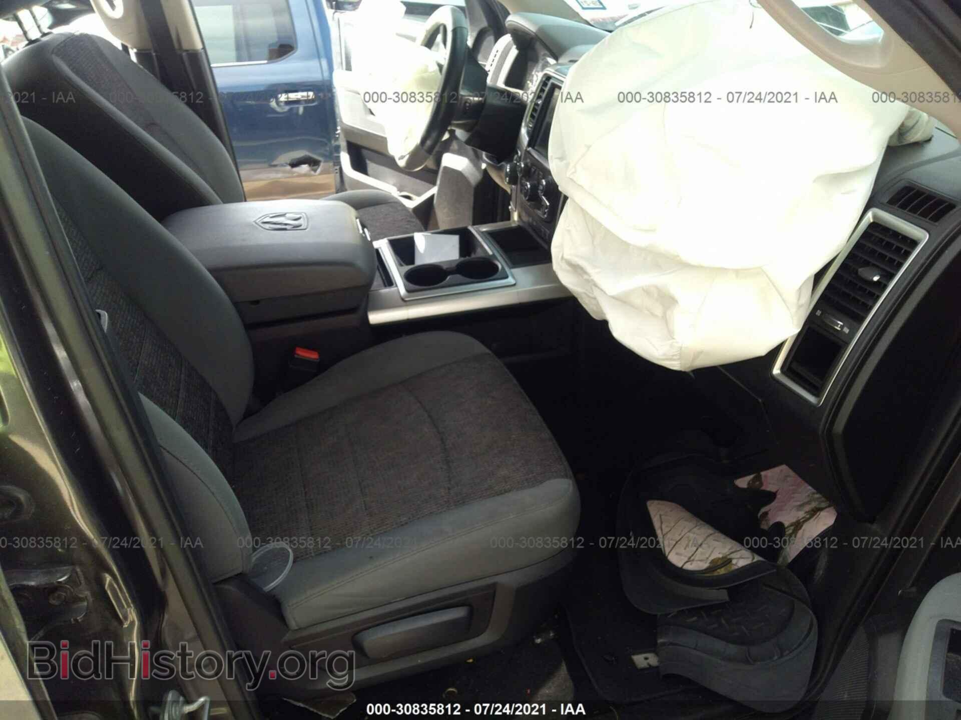 2015 RAM 1500 - VIN: 1C6RR6LT8FS714565 - Photo 5