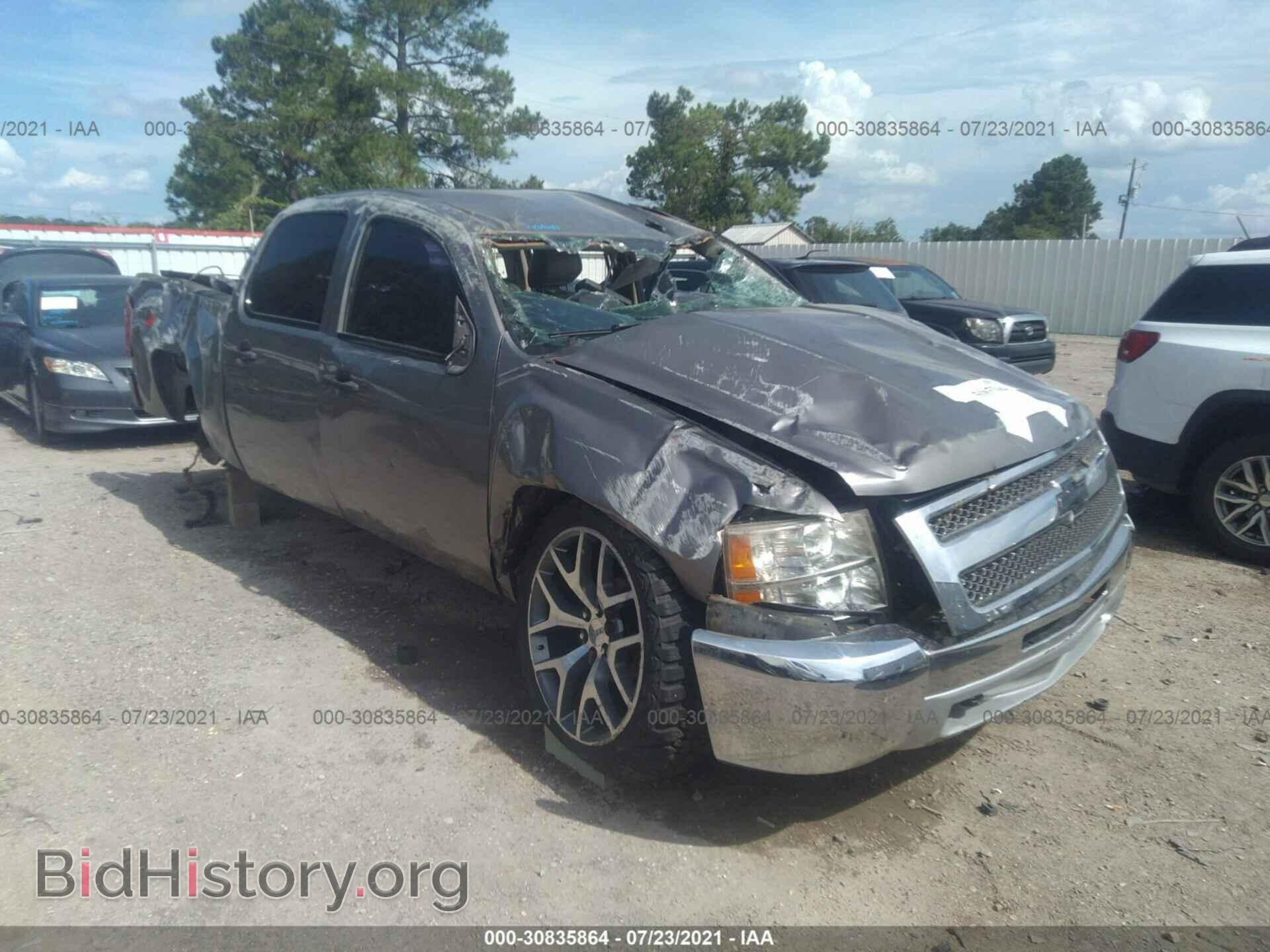 Photo 1GCPKSE72CF224320 - CHEVROLET SILVERADO 1500 2012