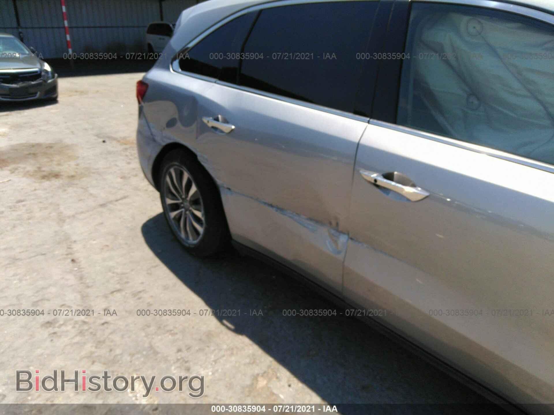 2016 ACURA MDX - VIN: 5FRYD4H43GB013938 - Фото 6