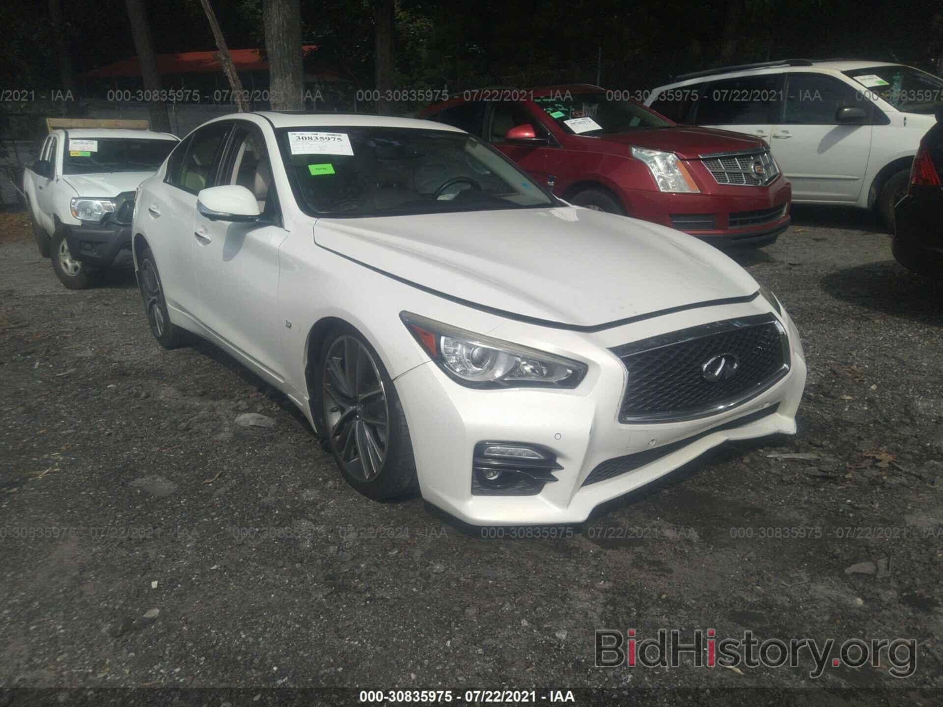 Photo JN1BV7AR4FM410501 - INFINITI Q50 2015