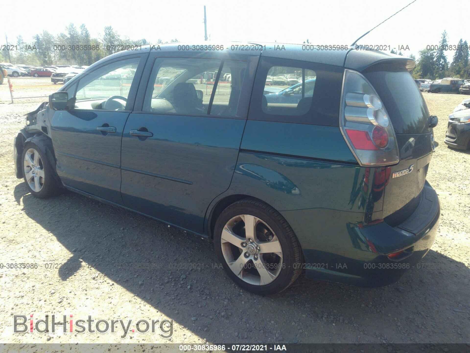 2006 MAZDA MAZDA5 - VIN: JM1CR293660101659 - Фото 3