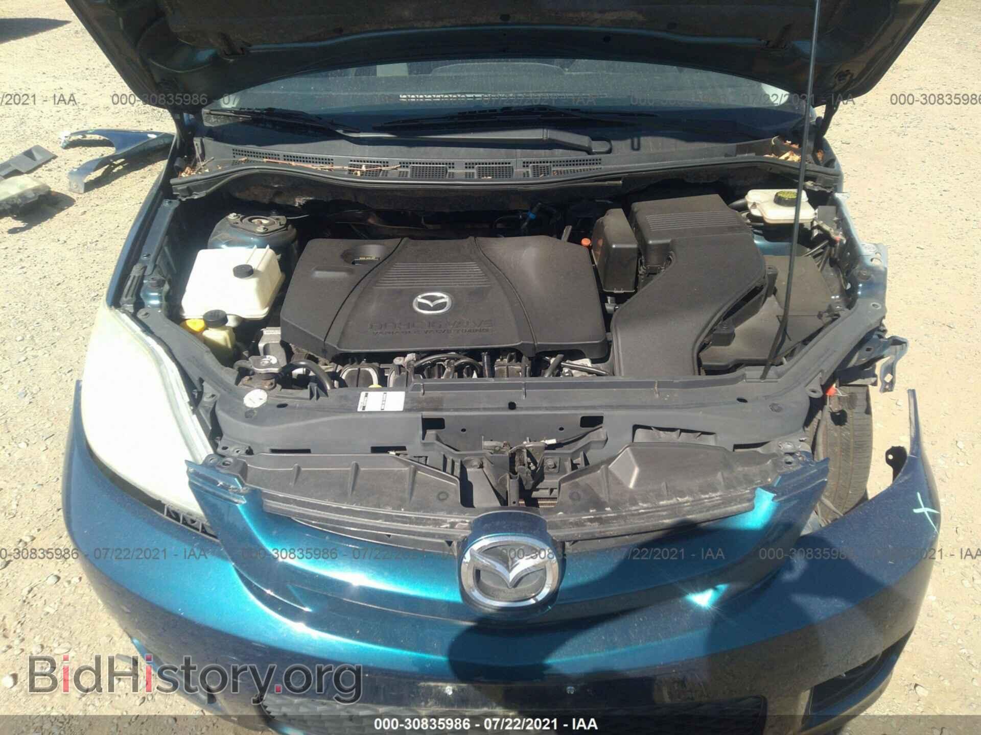 2006 MAZDA MAZDA5 - VIN: JM1CR293660101659 - Фото 10