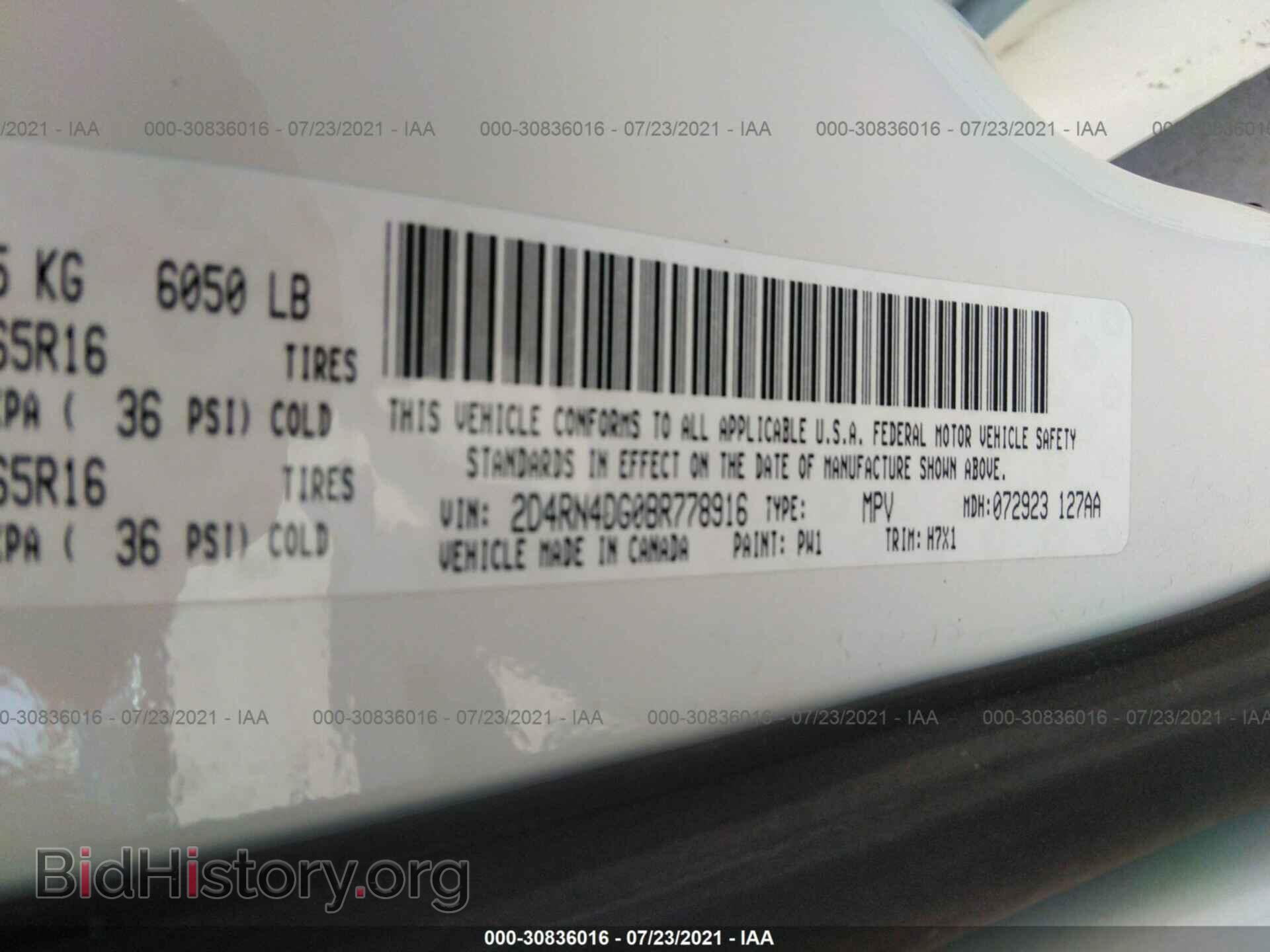 2011 DODGE GRAND CARAVAN - VIN: 2D4RN4DG0BR778916 - Фото 9