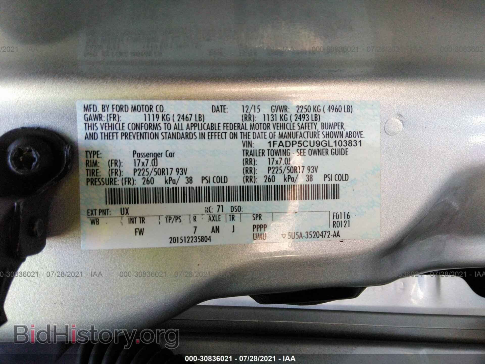 2016 FORD C-MAX ENERGI - VIN: 1FADP5CU9GL103831 - Фото 9