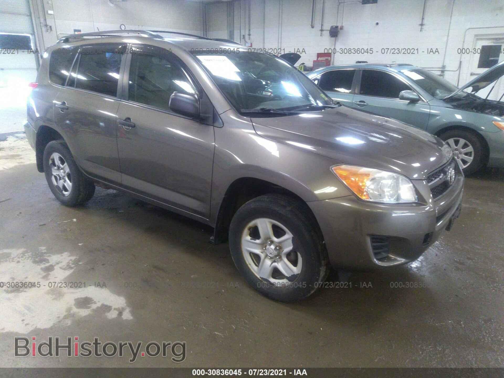 Фотография 2T3BF4DV7BW089262 - TOYOTA RAV4 2011