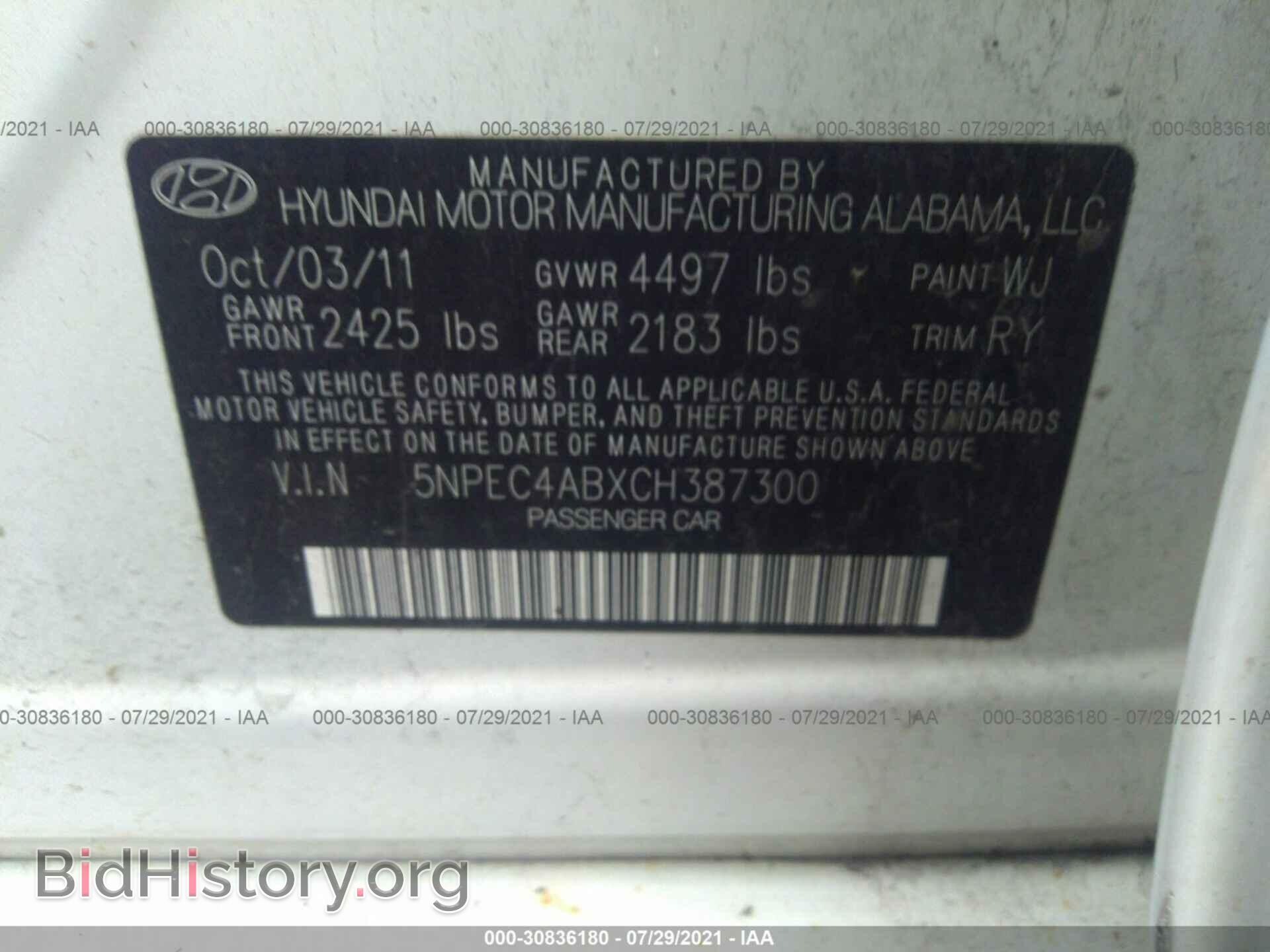 2012 HYUNDAI SONATA - VIN: 5NPEC4ABXCH387300 - Фото 9
