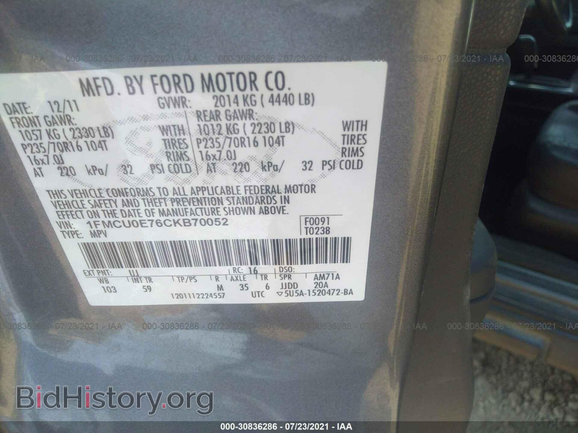 2012 FORD ESCAPE - VIN: 1FMCU0E76CKB70052 - Фото 9