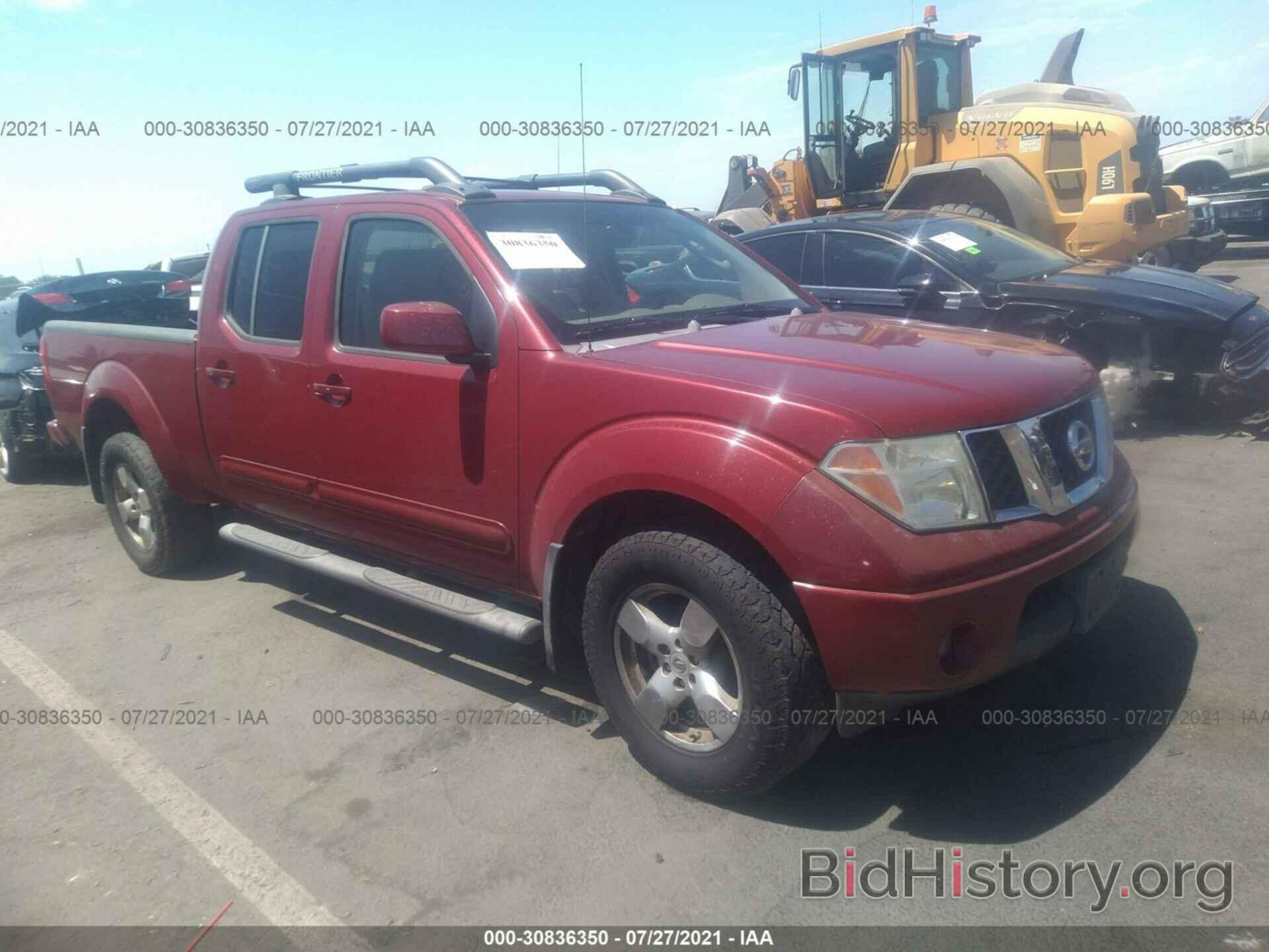 Photo 1N6AD09W77C407819 - NISSAN FRONTIER 2007