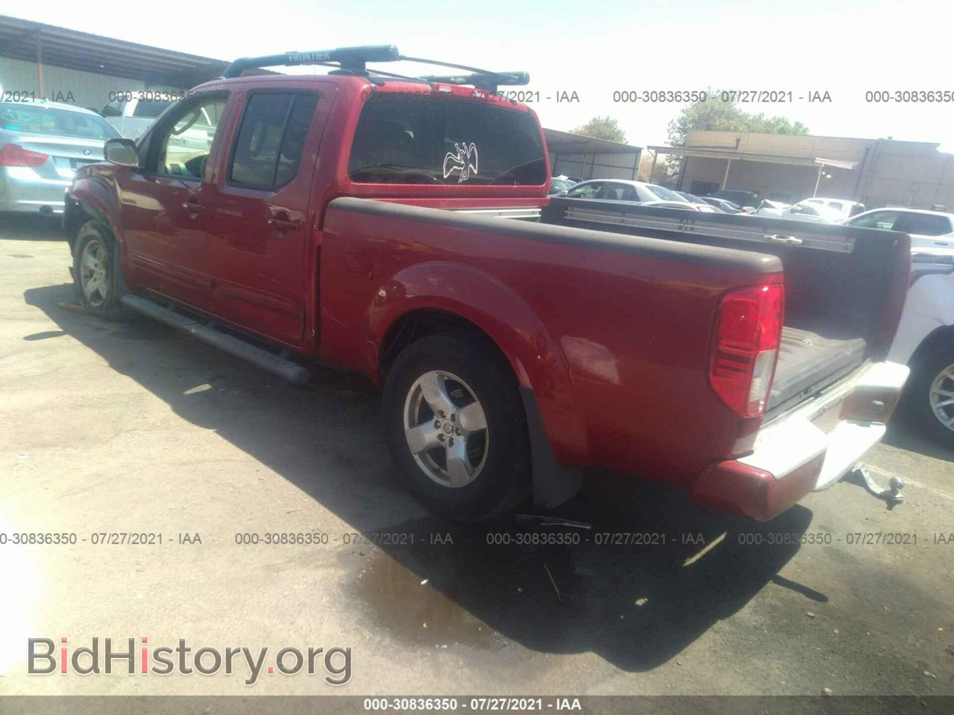 2007 NISSAN FRONTIER - VIN: 1N6AD09W77C407819 - Фото 3