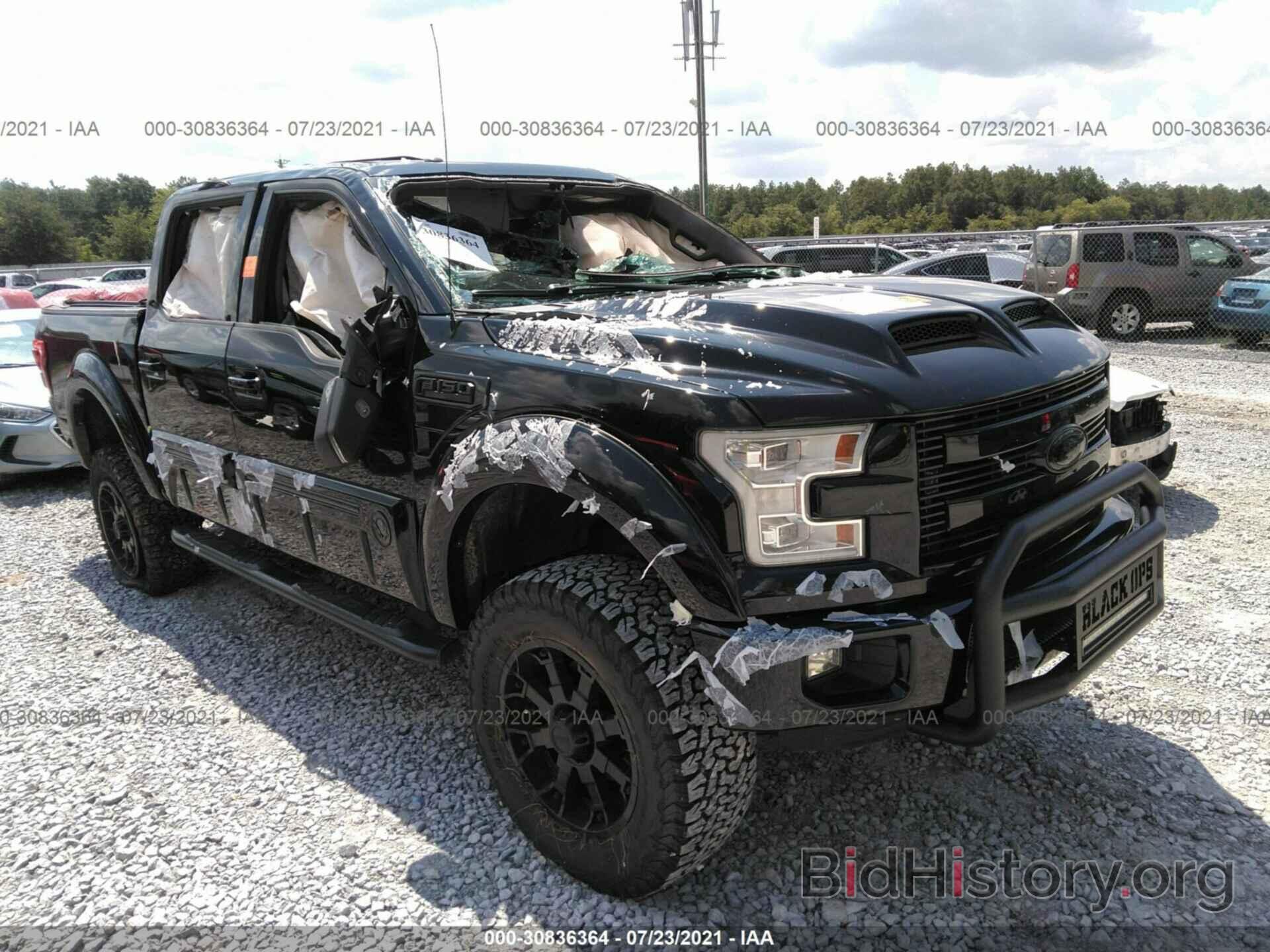 Фотография 1FTEW1EF0GKD35135 - FORD F-150 2016