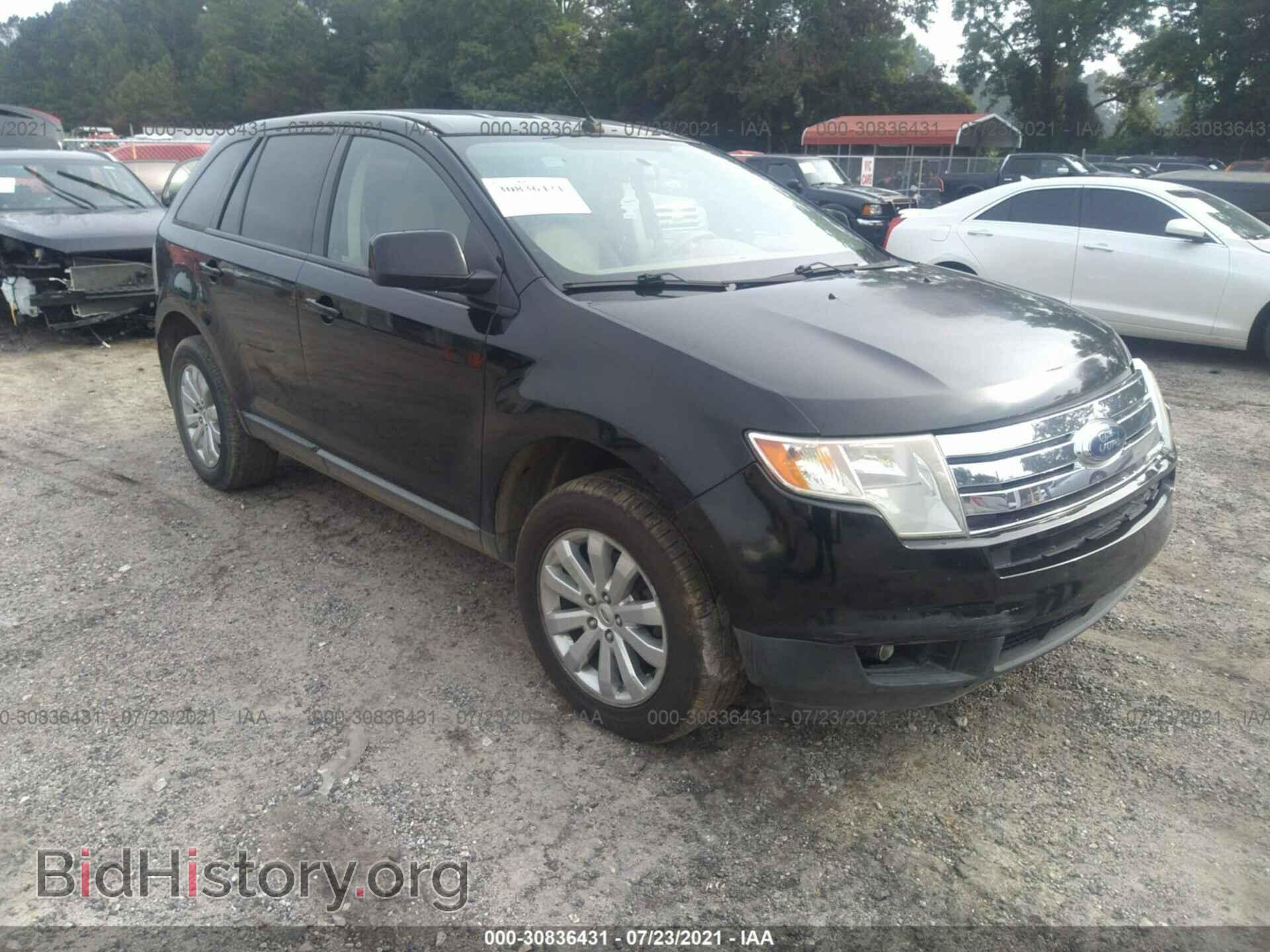 Photo 2FMDK49C77BA40337 - FORD EDGE 2007