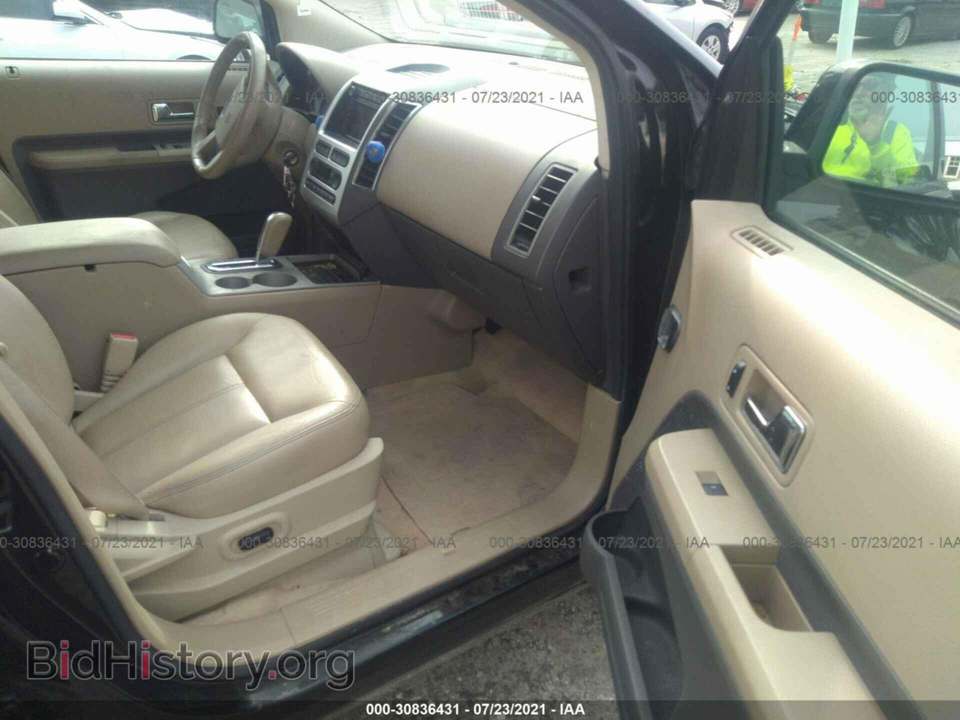 2007 FORD EDGE - VIN: 2FMDK49C77BA40337 - Фото 5