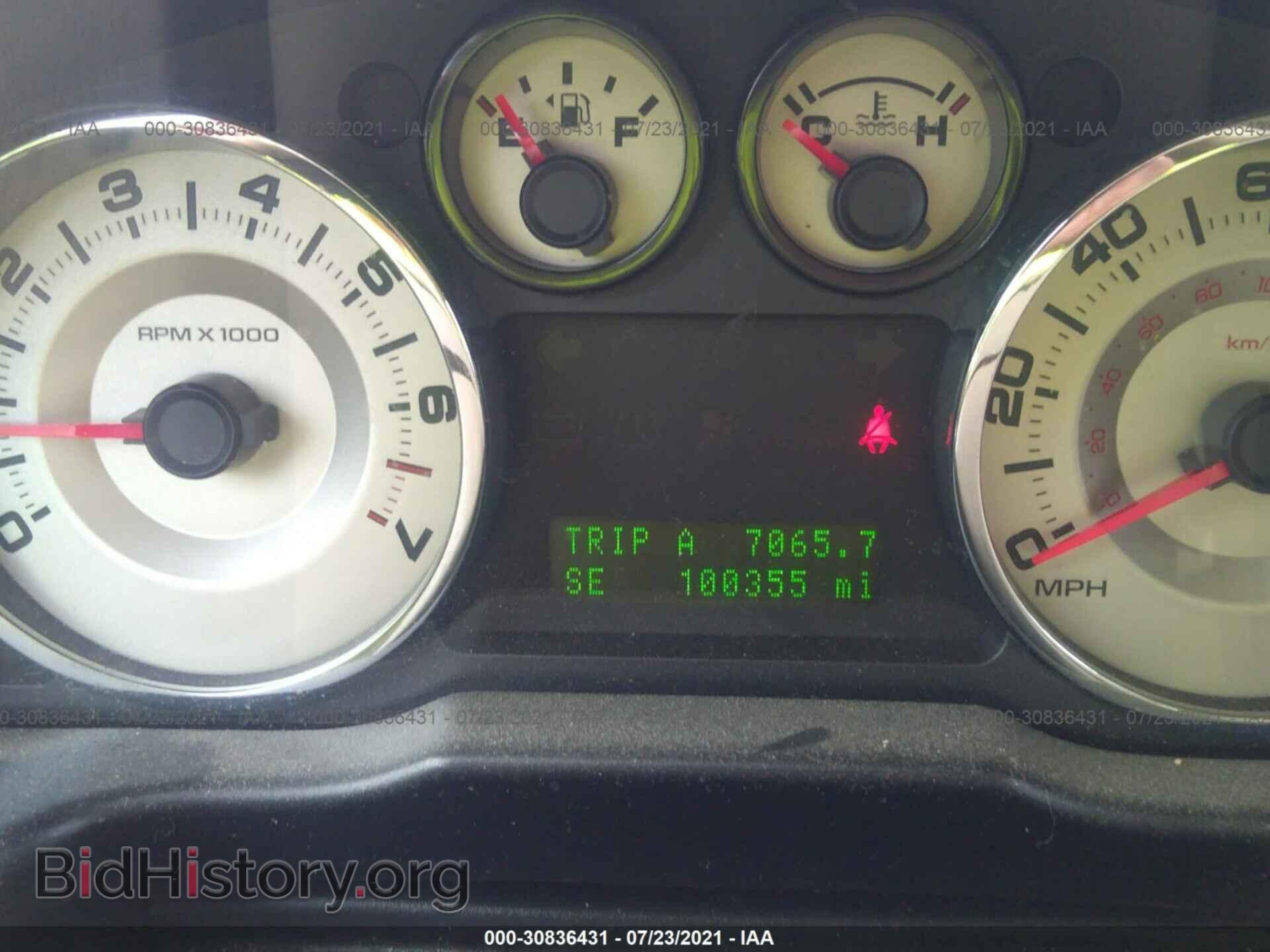 2007 FORD EDGE - VIN: 2FMDK49C77BA40337 - Фото 7