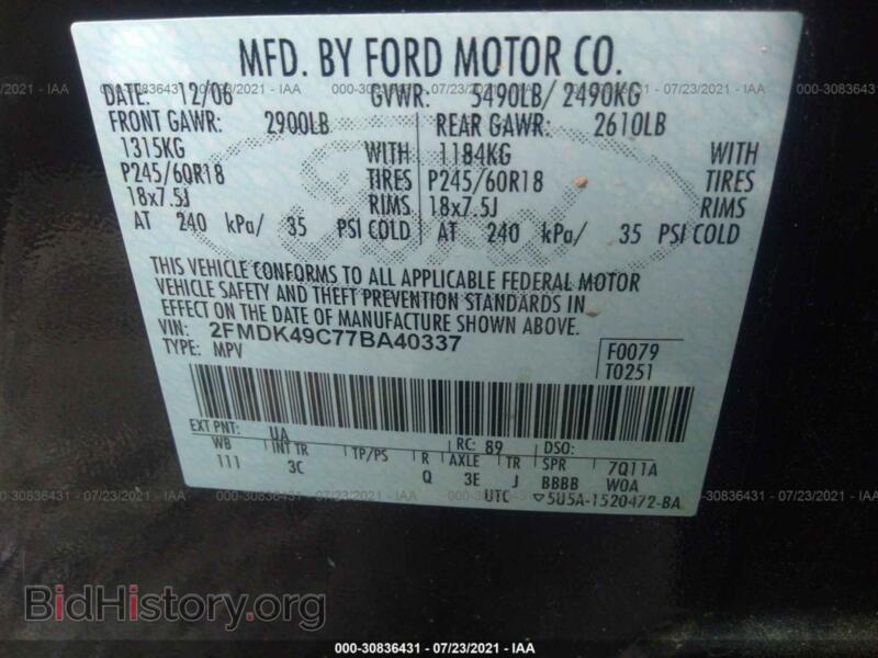 2007 Ford EDGE (VIN 2FMDK49C77BA40337) — photo 9 of 11