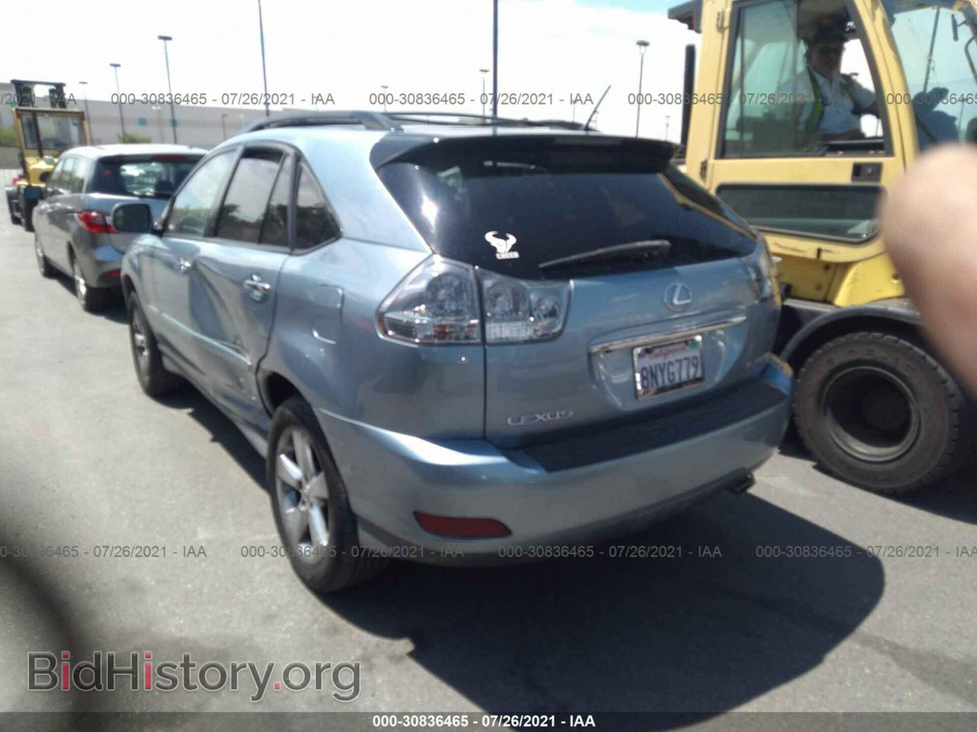 2009 LEXUS RX 350 - VIN: 2T2GK31U29C057939 - Фото 3