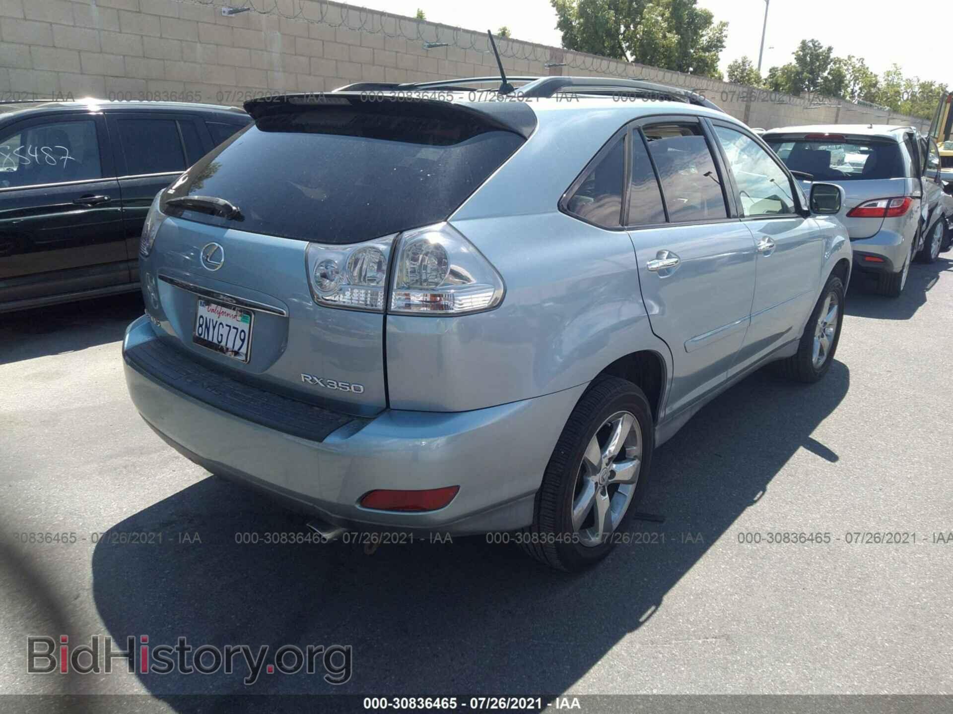 2009 LEXUS RX 350 - VIN: 2T2GK31U29C057939 - Фото 4