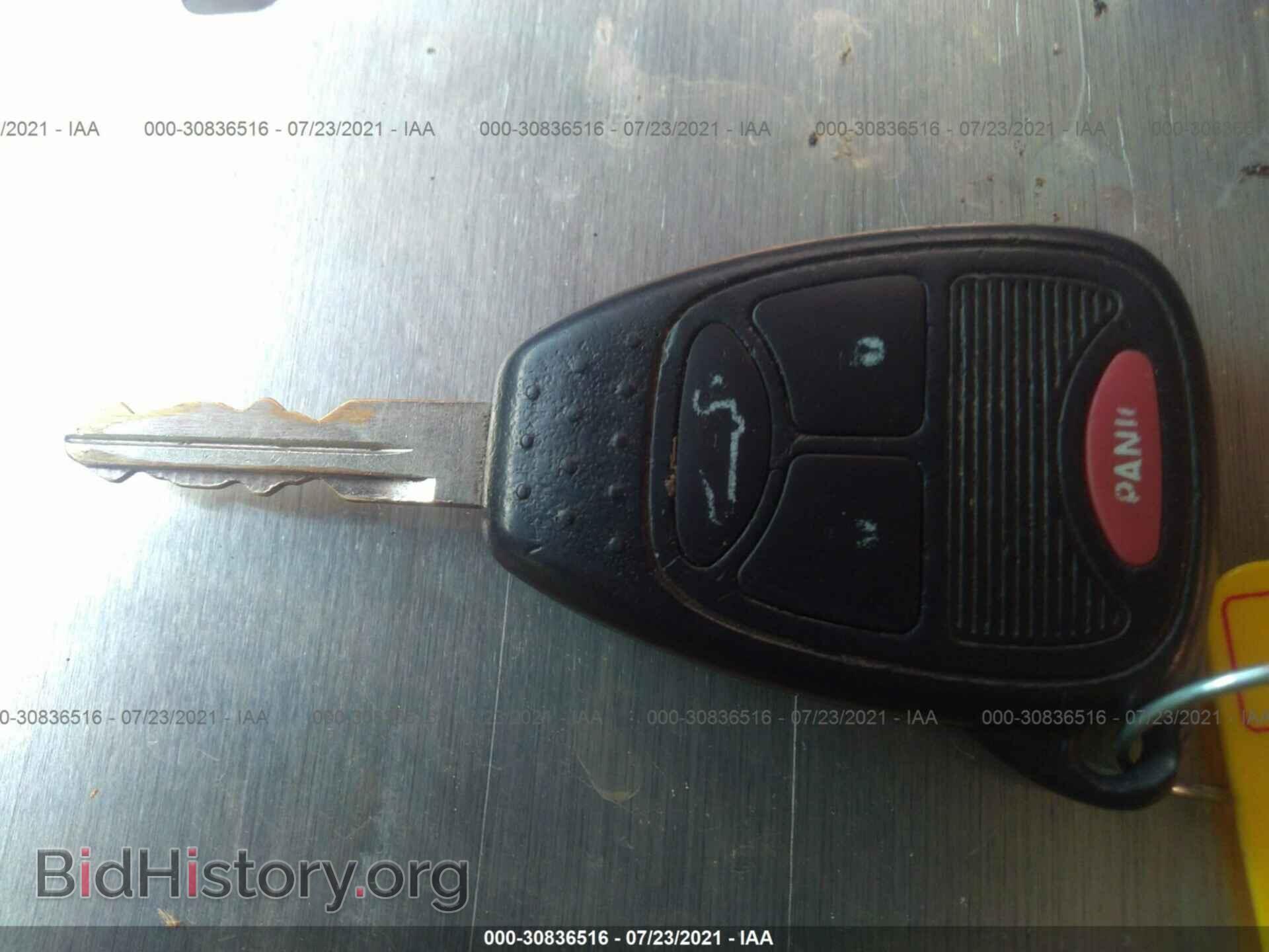2012 CHRYSLER 200 - VIN: 1C3CCBBB3CN301906 - Photo 11
