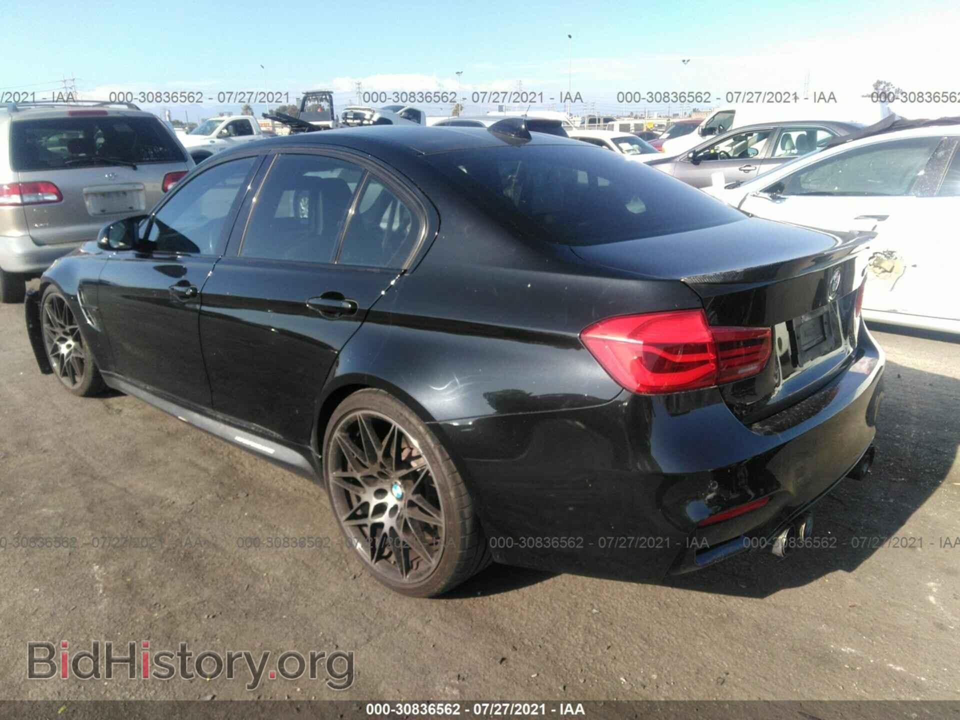 2018 BMW M3 - VIN: WBS8M9C59J5J78974 - Photo 3