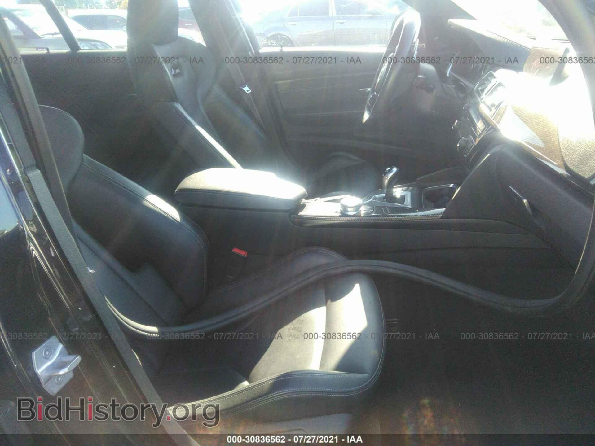2018 BMW M3 - VIN: WBS8M9C59J5J78974 - Photo 5