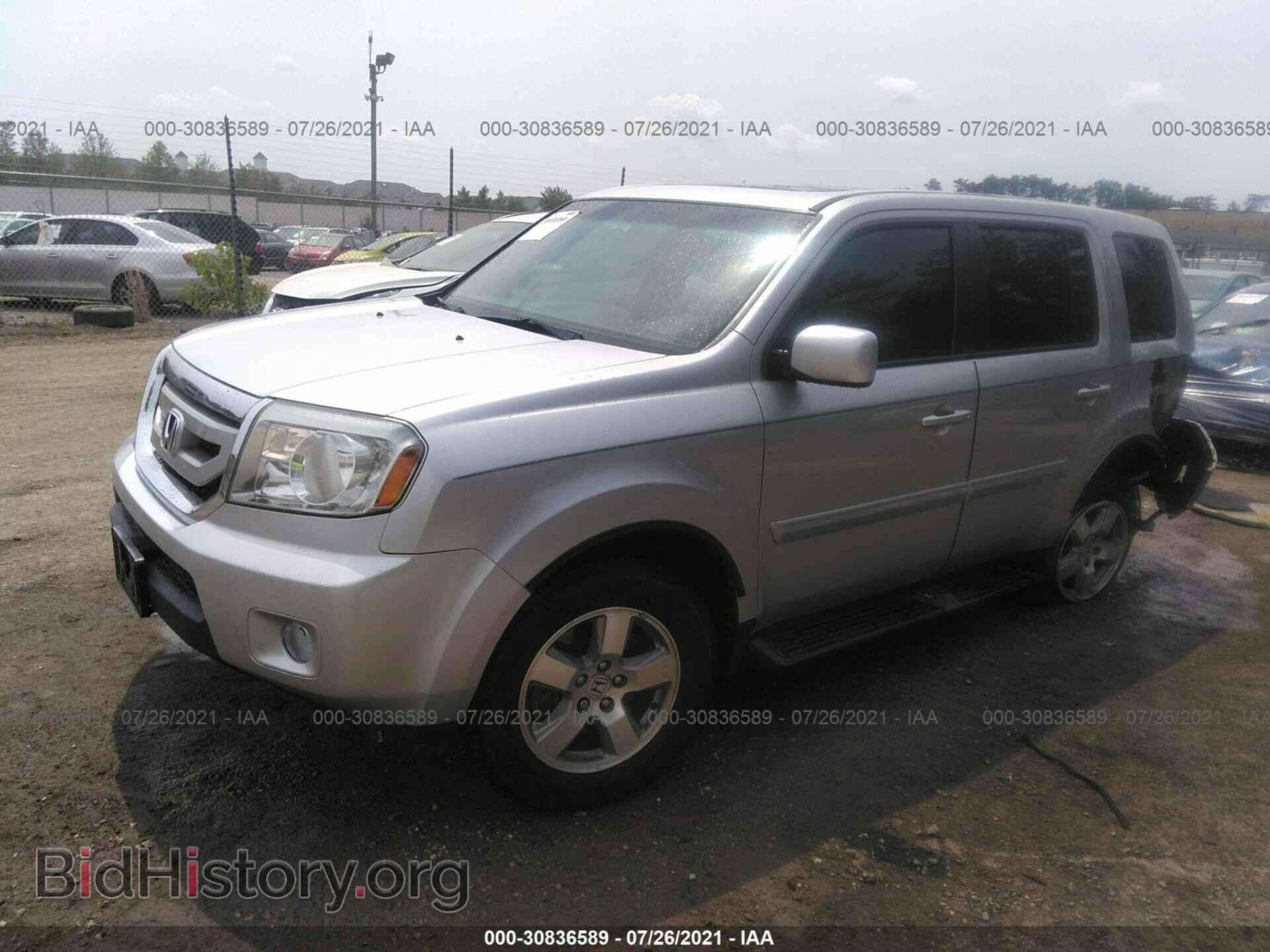 2011 HONDA PILOT - VIN: 5FNYF4H65BB017205 - Photo 2