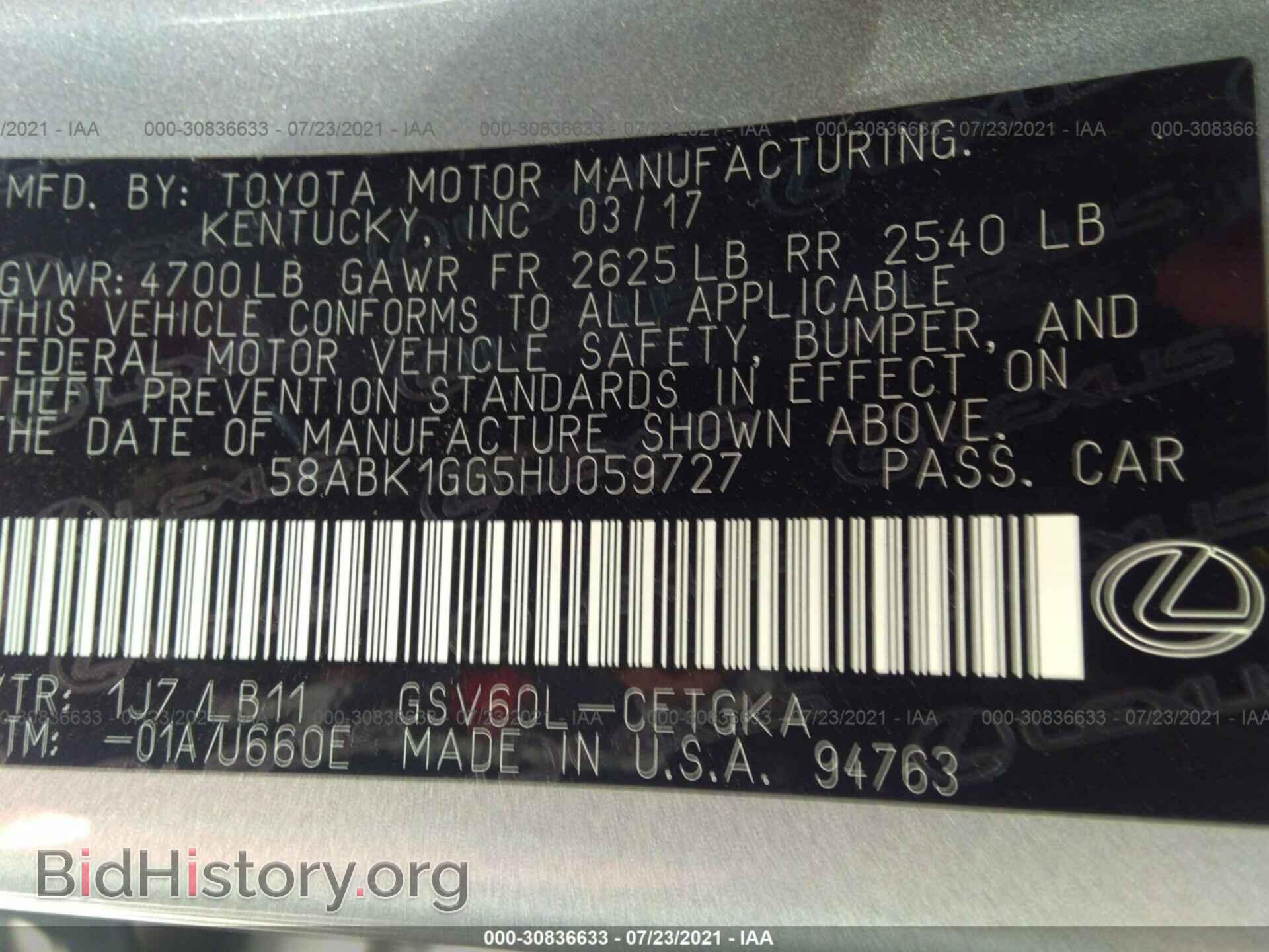 2017 LEXUS ES - VIN: 58ABK1GG5HU059727 - Photo 9