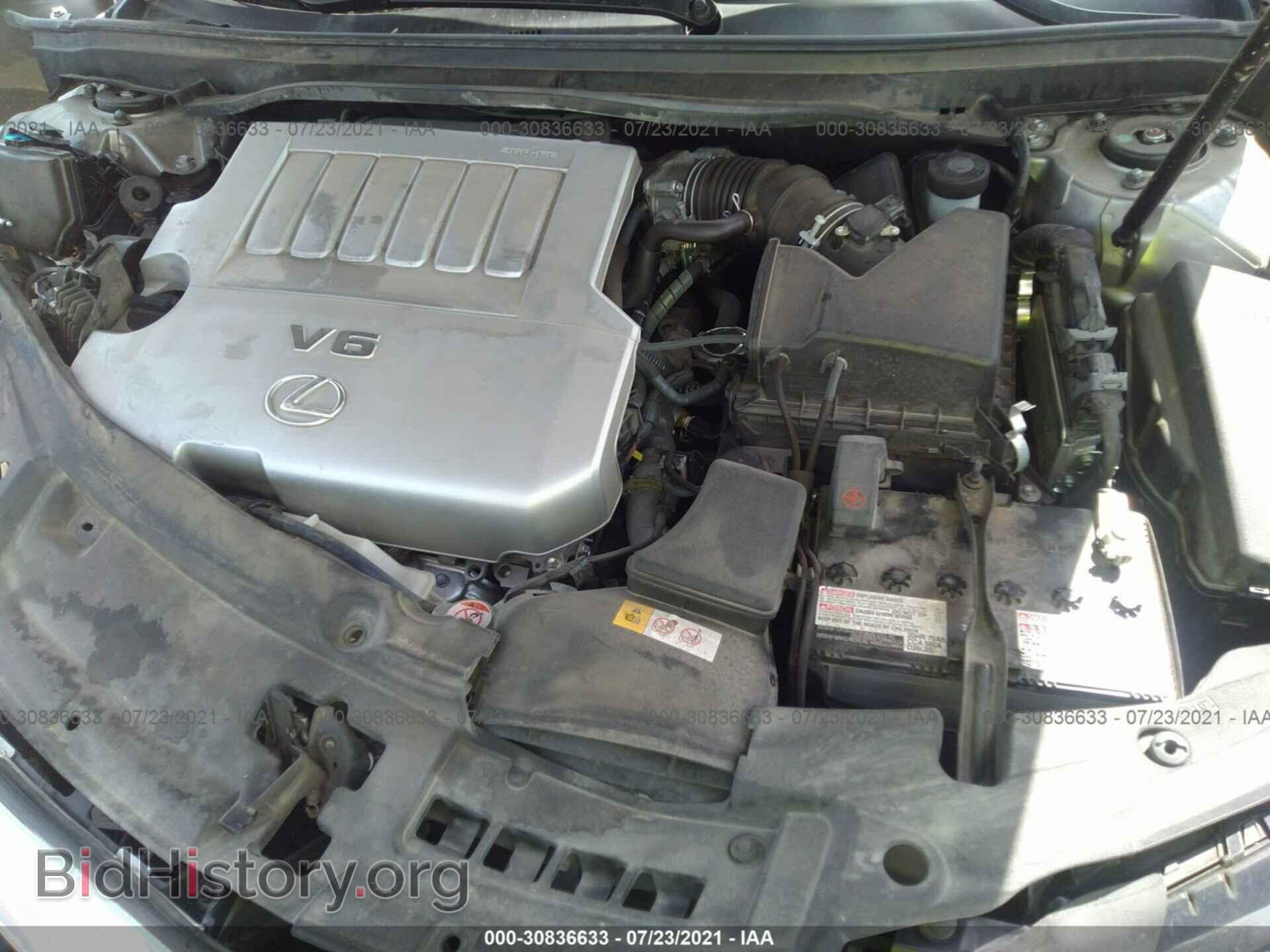 2017 LEXUS ES - VIN: 58ABK1GG5HU059727 - Photo 10