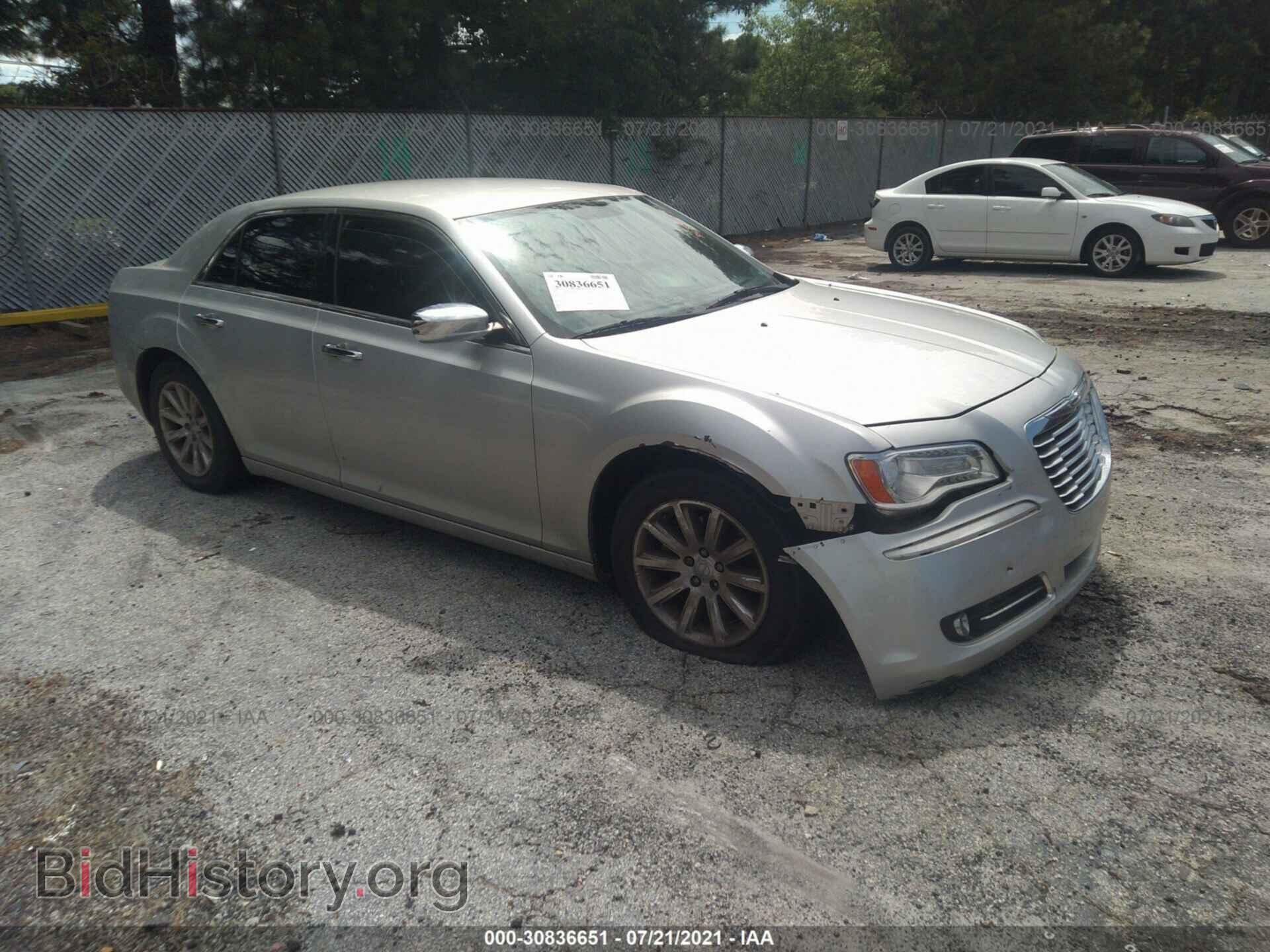 Фотография 2C3CCACG8CH310078 - CHRYSLER 300 2012