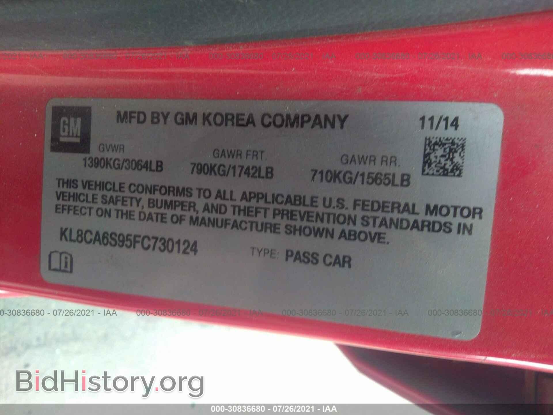 2015 CHEVROLET SPARK - VIN: KL8CA6S95FC730124 - Фото 9
