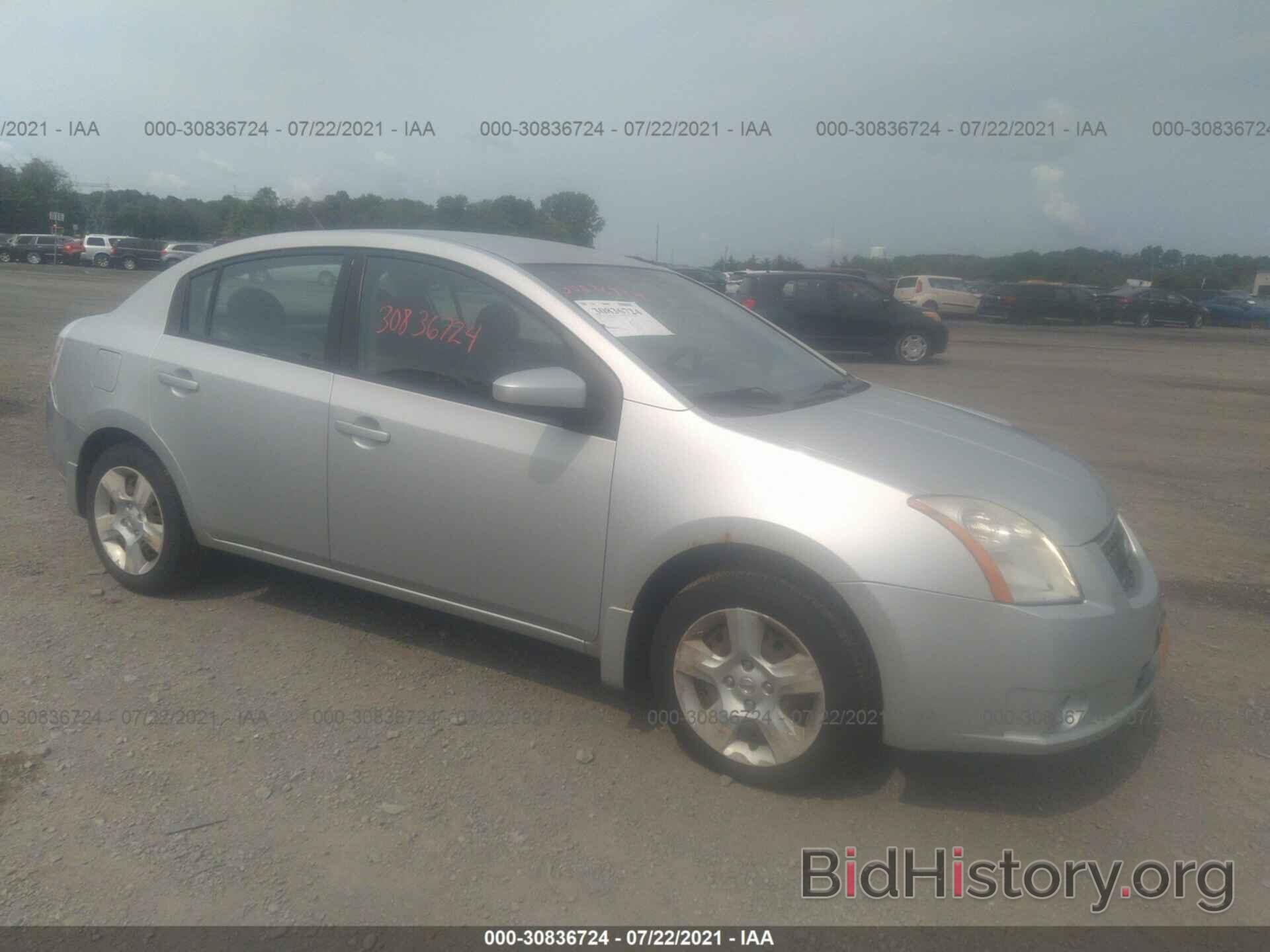 Photo 3N1AB61E78L685627 - NISSAN SENTRA 2008