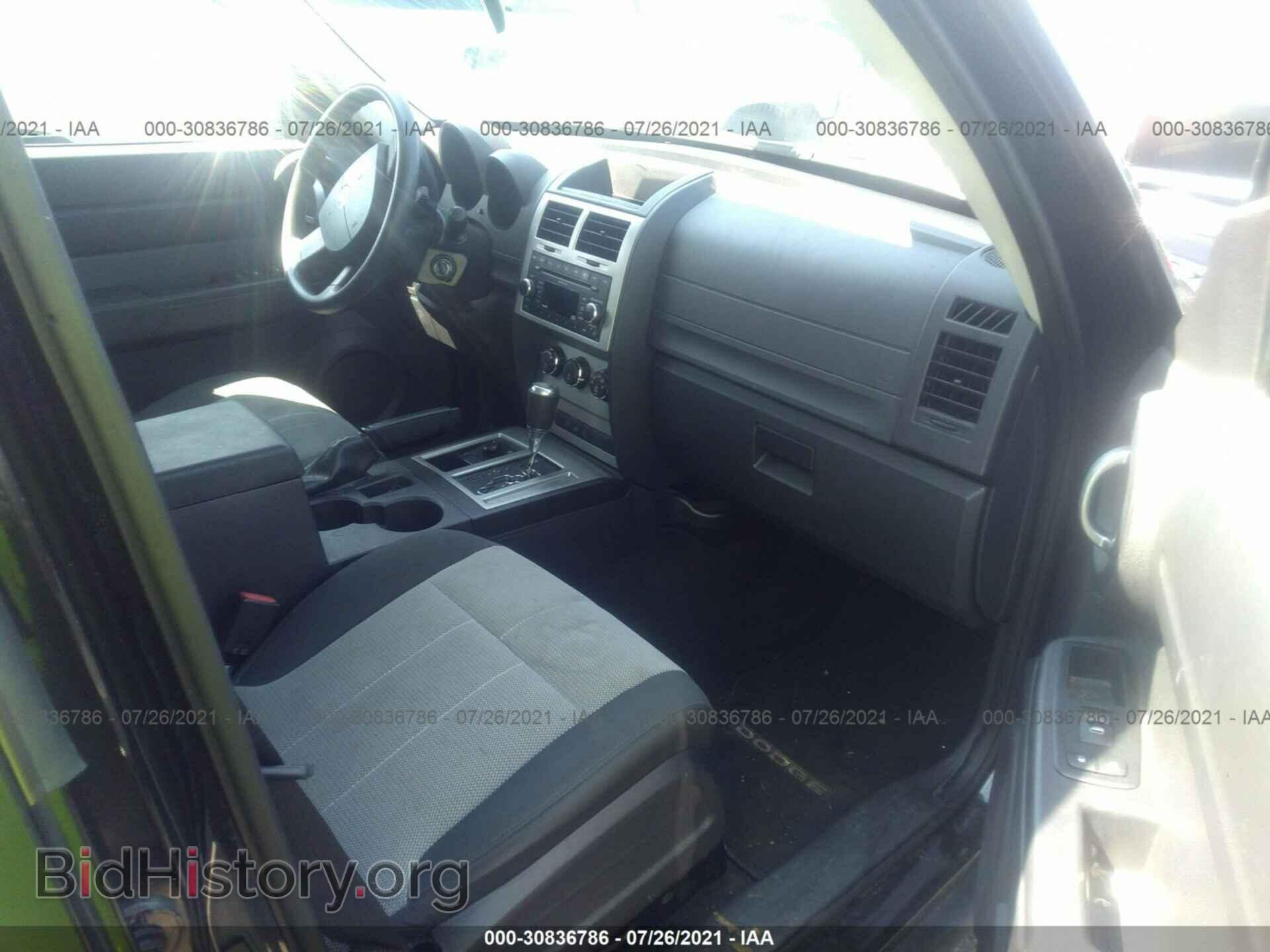 2008 DODGE NITRO - VIN: 1D8GU28K28W110255 - Photo 5