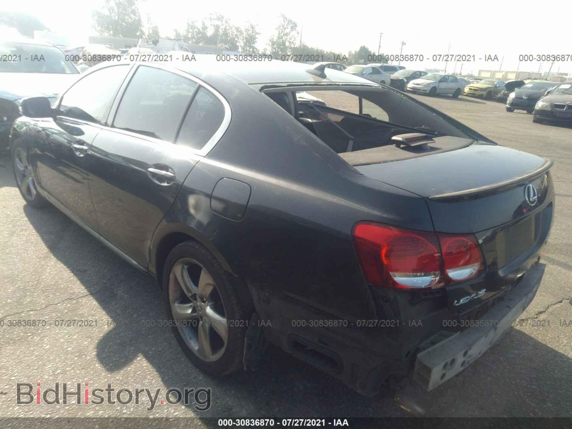 2008 LEXUS GS 350 - VIN: JTHBE96S480036548 - Фото 3