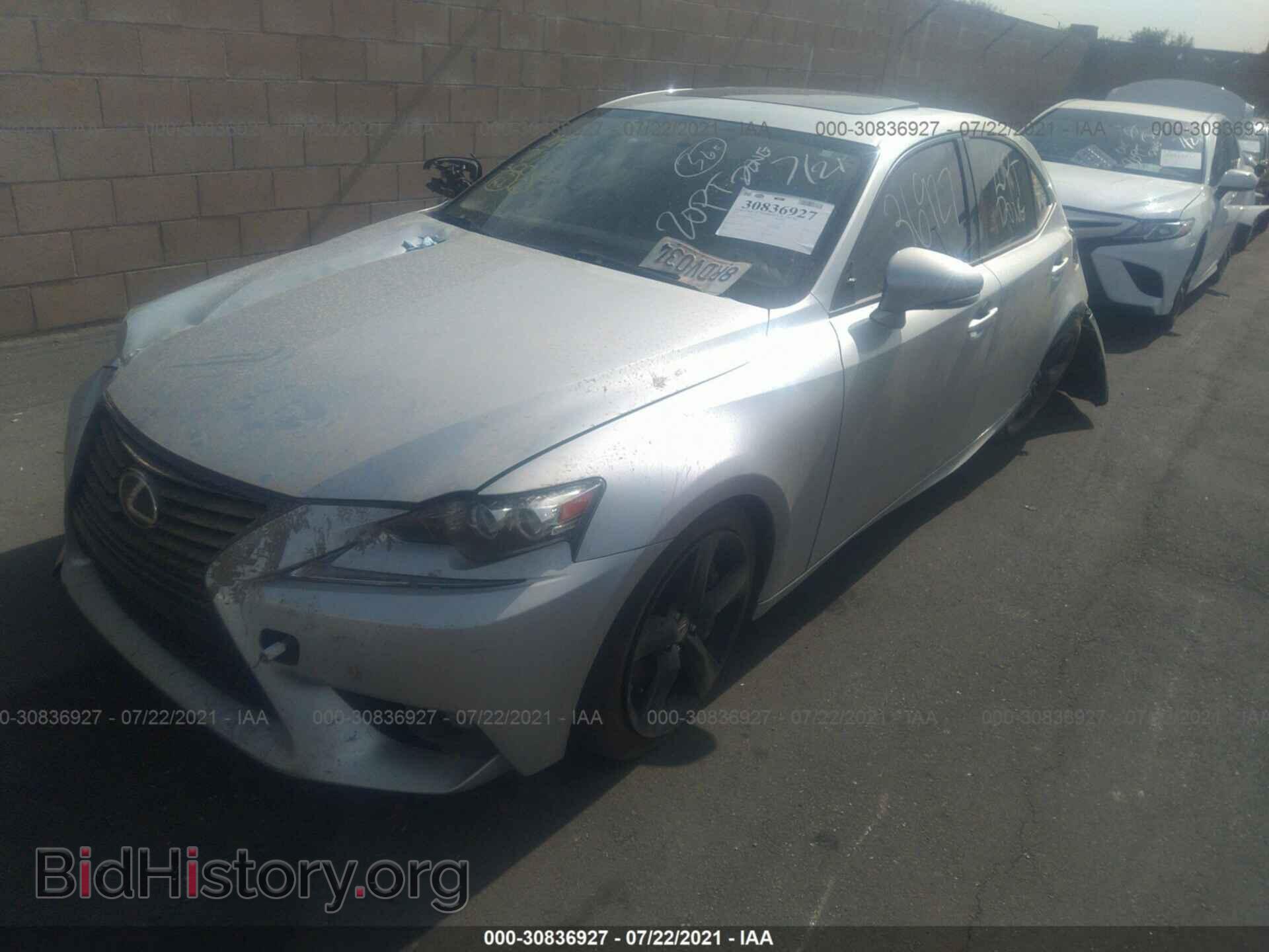 2016 LEXUS IS 200T - VIN: JTHBA1D23G5022321 - Фото 2