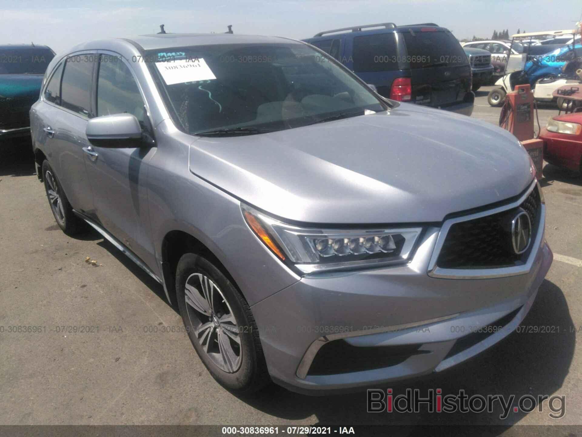 Photo 5FRYD3H30HB012958 - ACURA MDX 2017