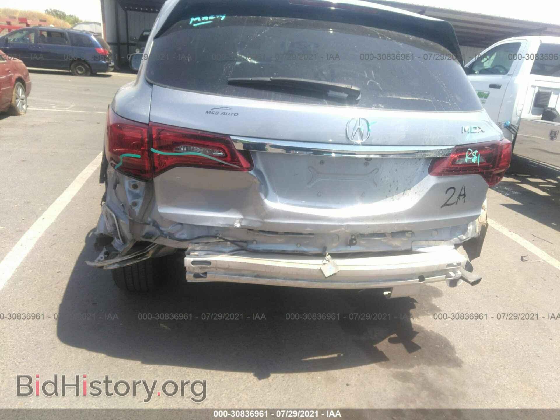 2017 ACURA MDX - VIN: 5FRYD3H30HB012958 - Фото 6