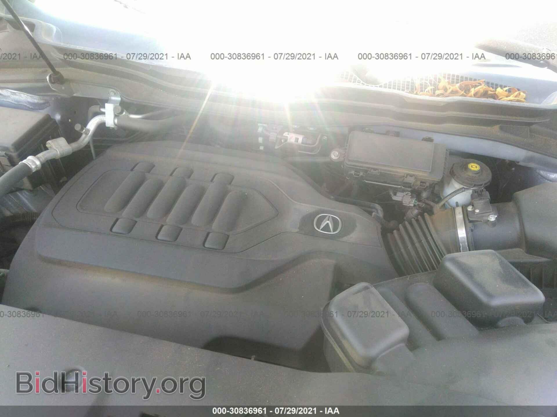 2017 ACURA MDX - VIN: 5FRYD3H30HB012958 - Фото 10