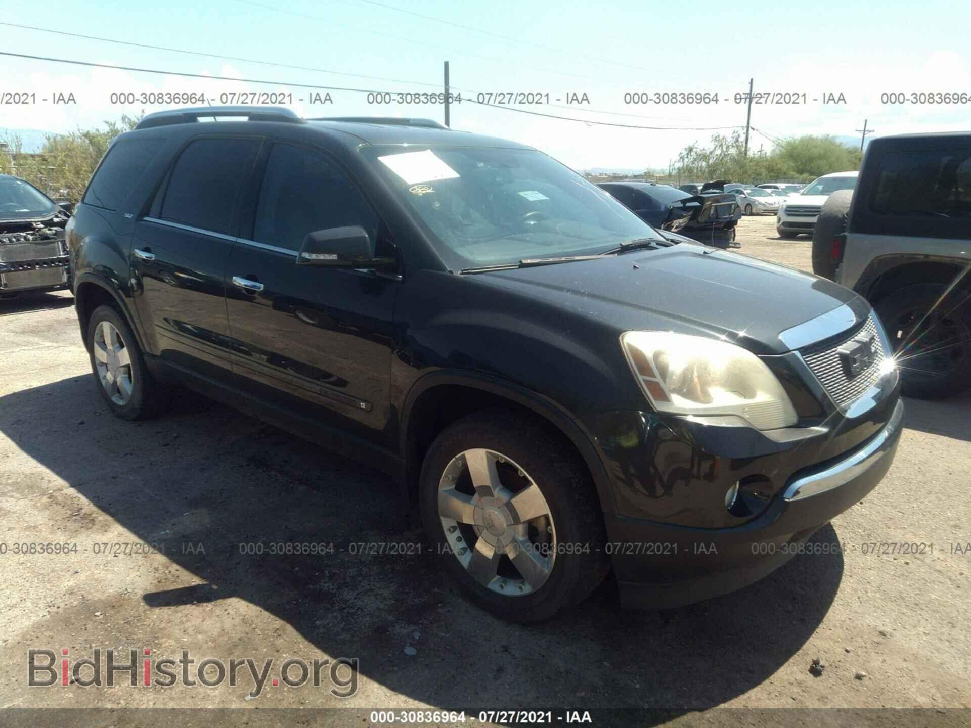 Photo 1GKER33737J153549 - GMC ACADIA 2007