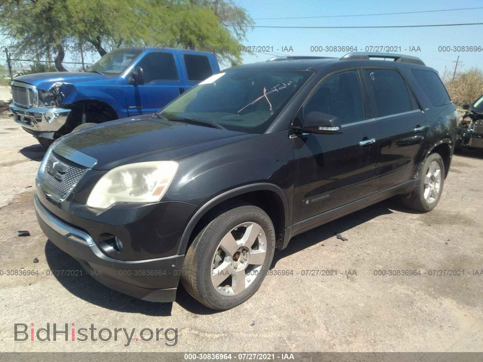2007 GMC ACADIA - VIN: 1GKER33737J153549 - Фото 2