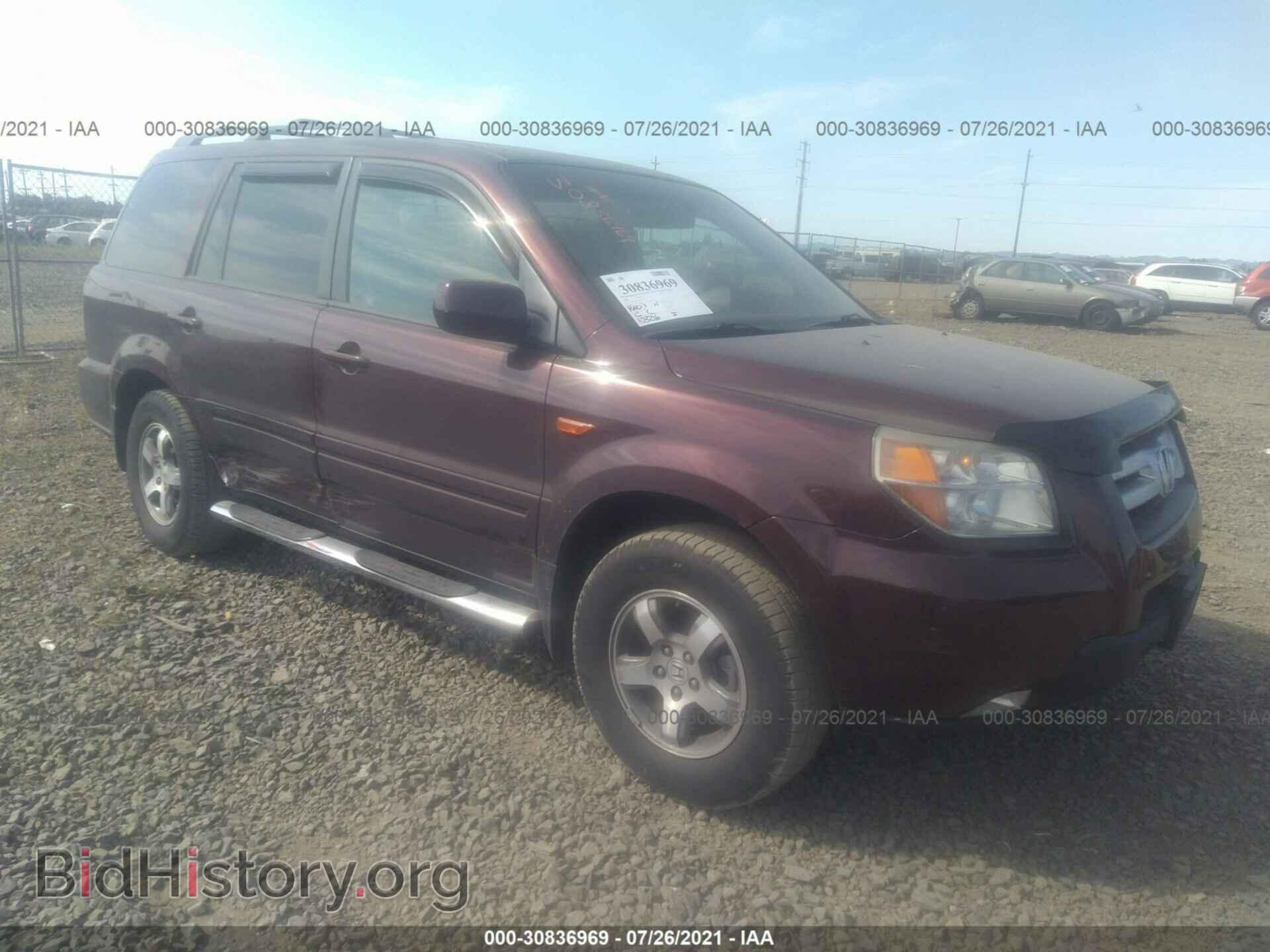 Photo 5FNYF18578B048177 - HONDA PILOT 2008