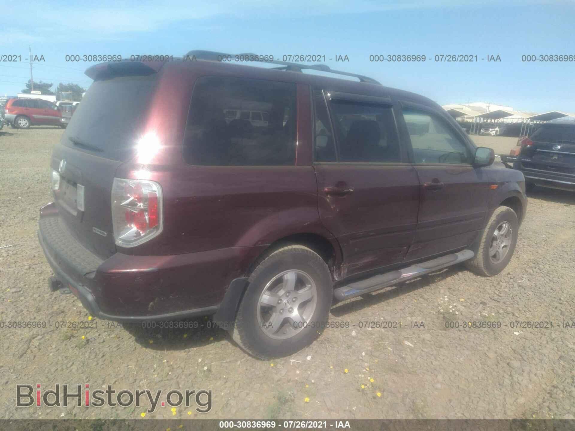 2008 HONDA PILOT - VIN: 5FNYF18578B048177 - Фото 4