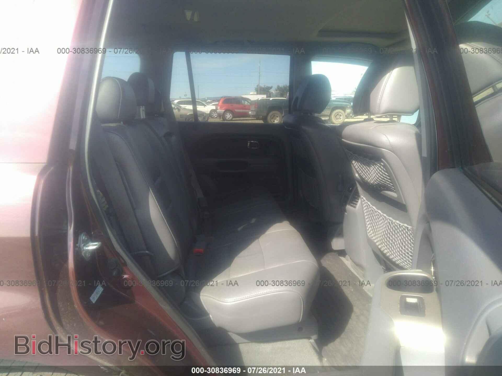 2008 HONDA PILOT - VIN: 5FNYF18578B048177 - Фото 8