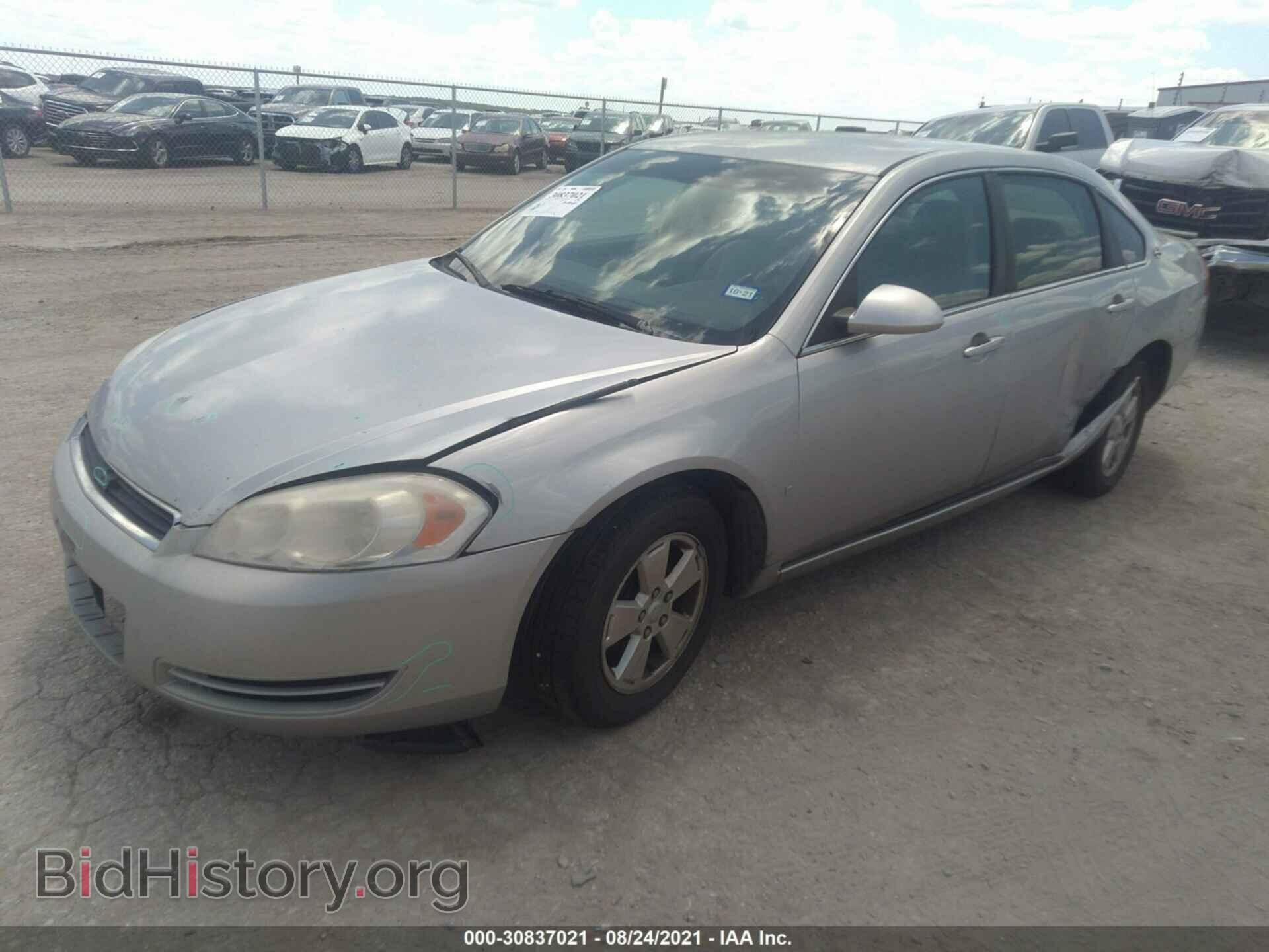 2008 CHEVROLET IMPALA - VIN: 2G1WT55K981235921 - Photo 2