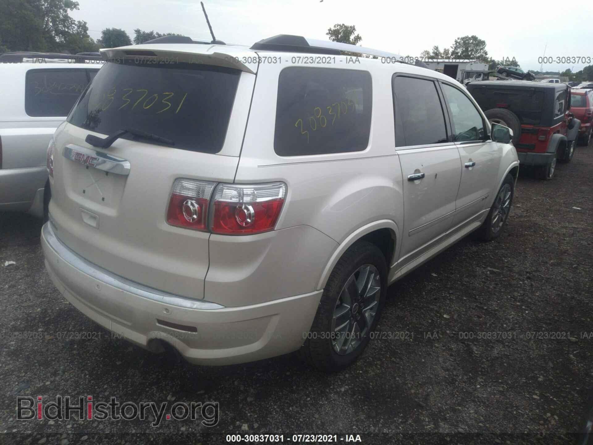 2012 GMC ACADIA - VIN: 1GKKRTED2CJ389335 - Фото 4